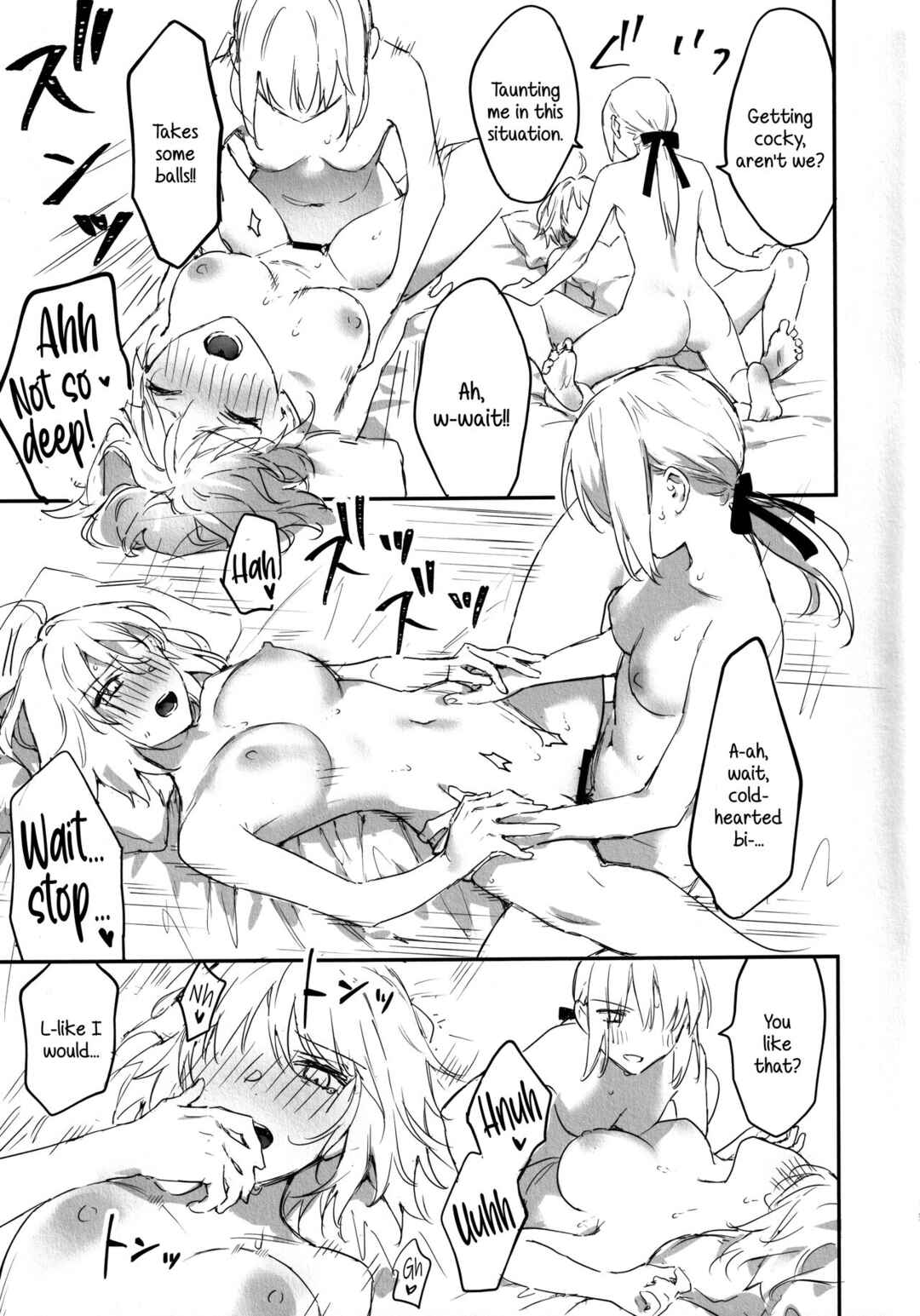 Page 18 Chapter Unknown_1a08 Fate/Grand Order - AlJean no Alter-sama ni Haechatta Hon. (Doujinshi)