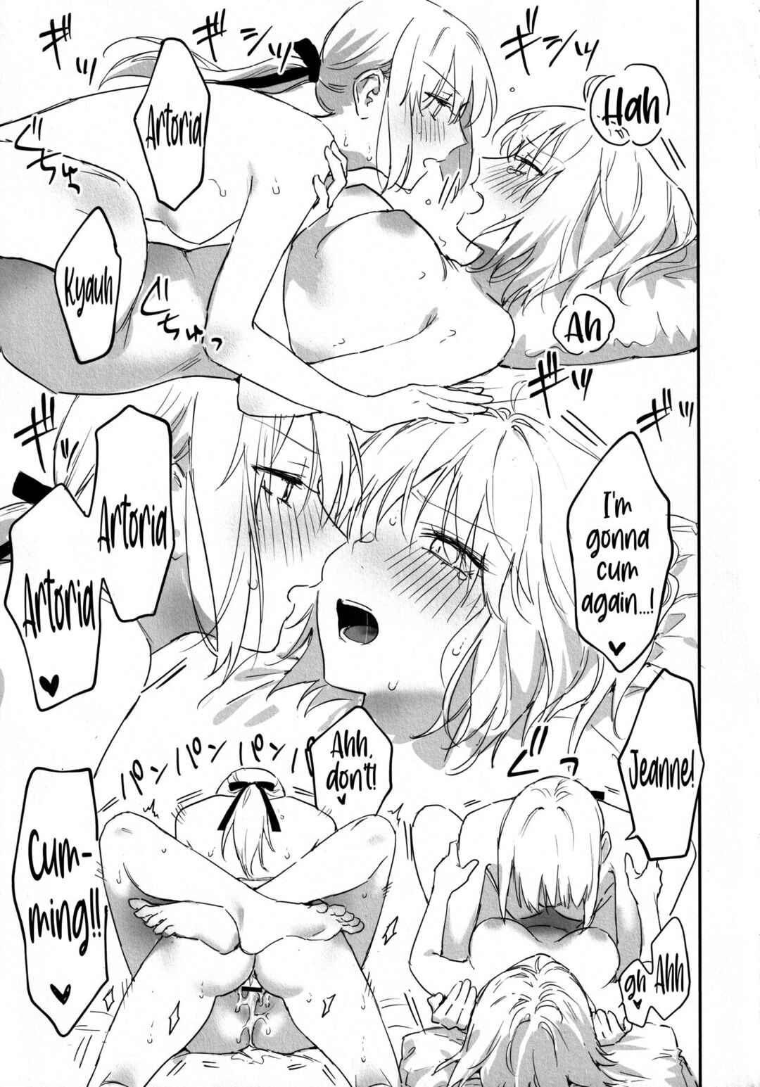 Page 30 Chapter Unknown_1a08 Fate/Grand Order - AlJean no Alter-sama ni Haechatta Hon. (Doujinshi)