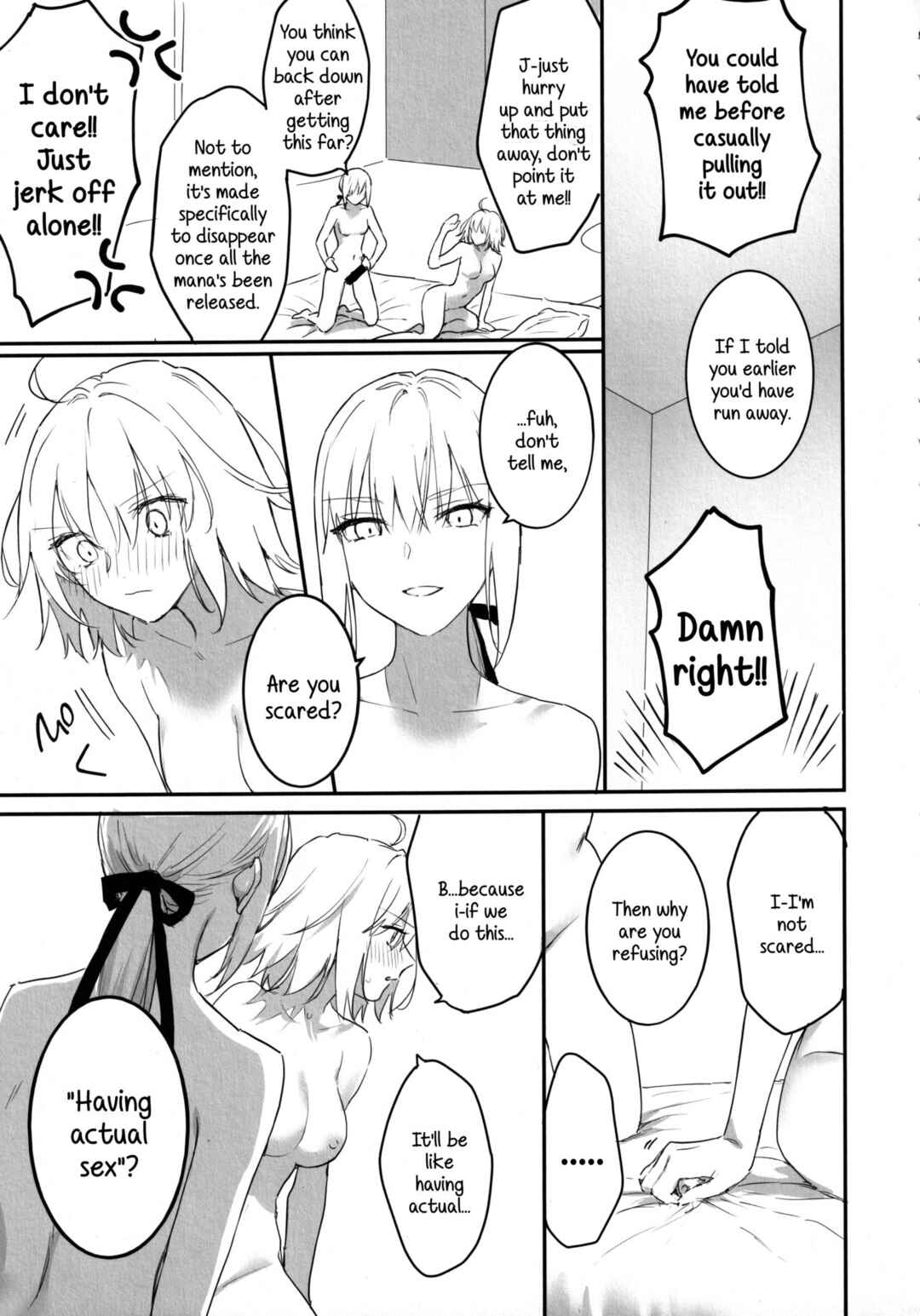 Page 4 Chapter Unknown_1a08 Fate/Grand Order - AlJean no Alter-sama ni Haechatta Hon. (Doujinshi)