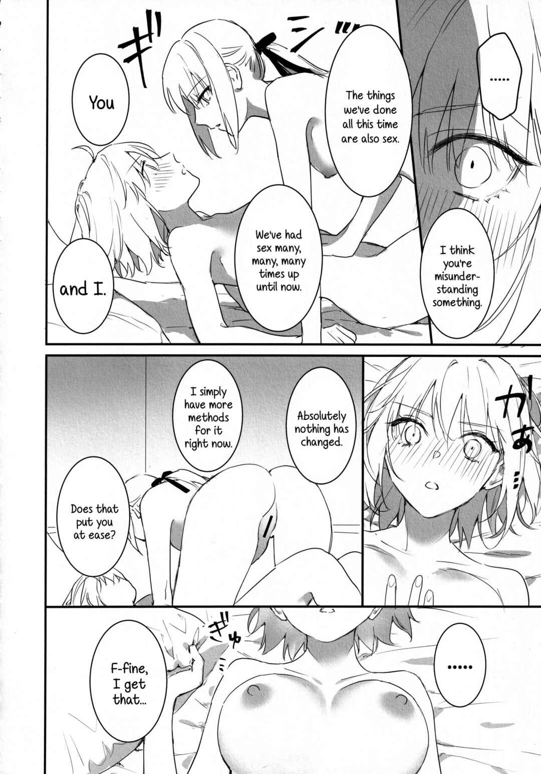 Page 5 Chapter Unknown_1a08 Fate/Grand Order - AlJean no Alter-sama ni Haechatta Hon. (Doujinshi)