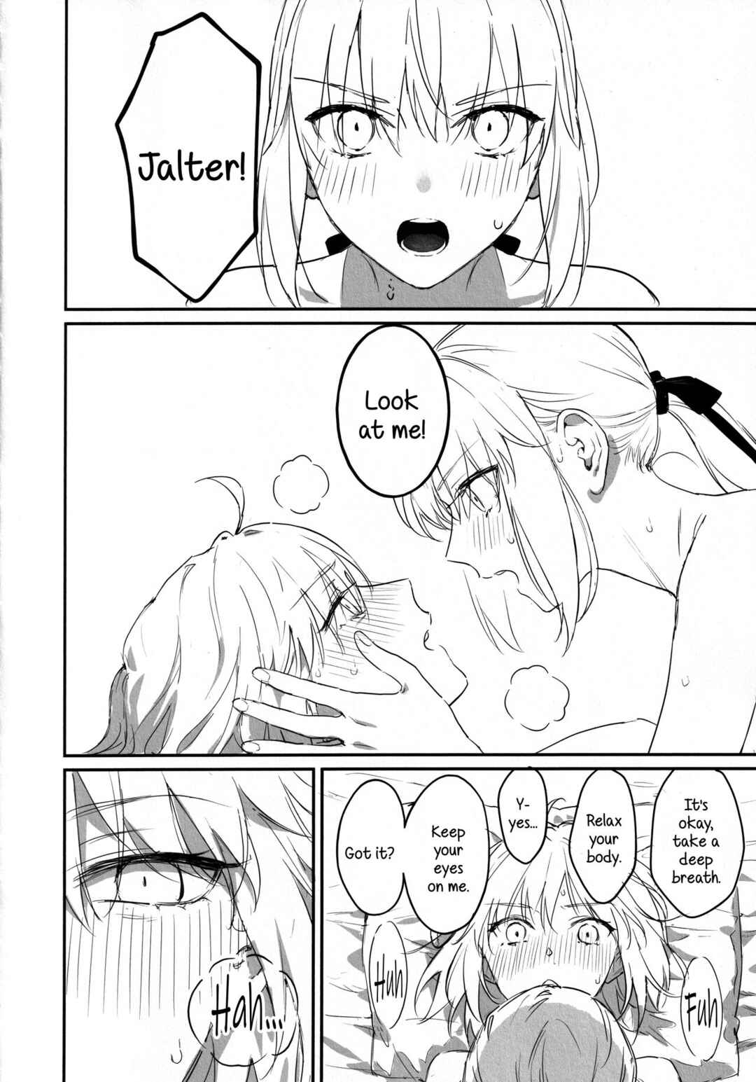 Page 9 Chapter Unknown_1a08 Fate/Grand Order - AlJean no Alter-sama ni Haechatta Hon. (Doujinshi)
