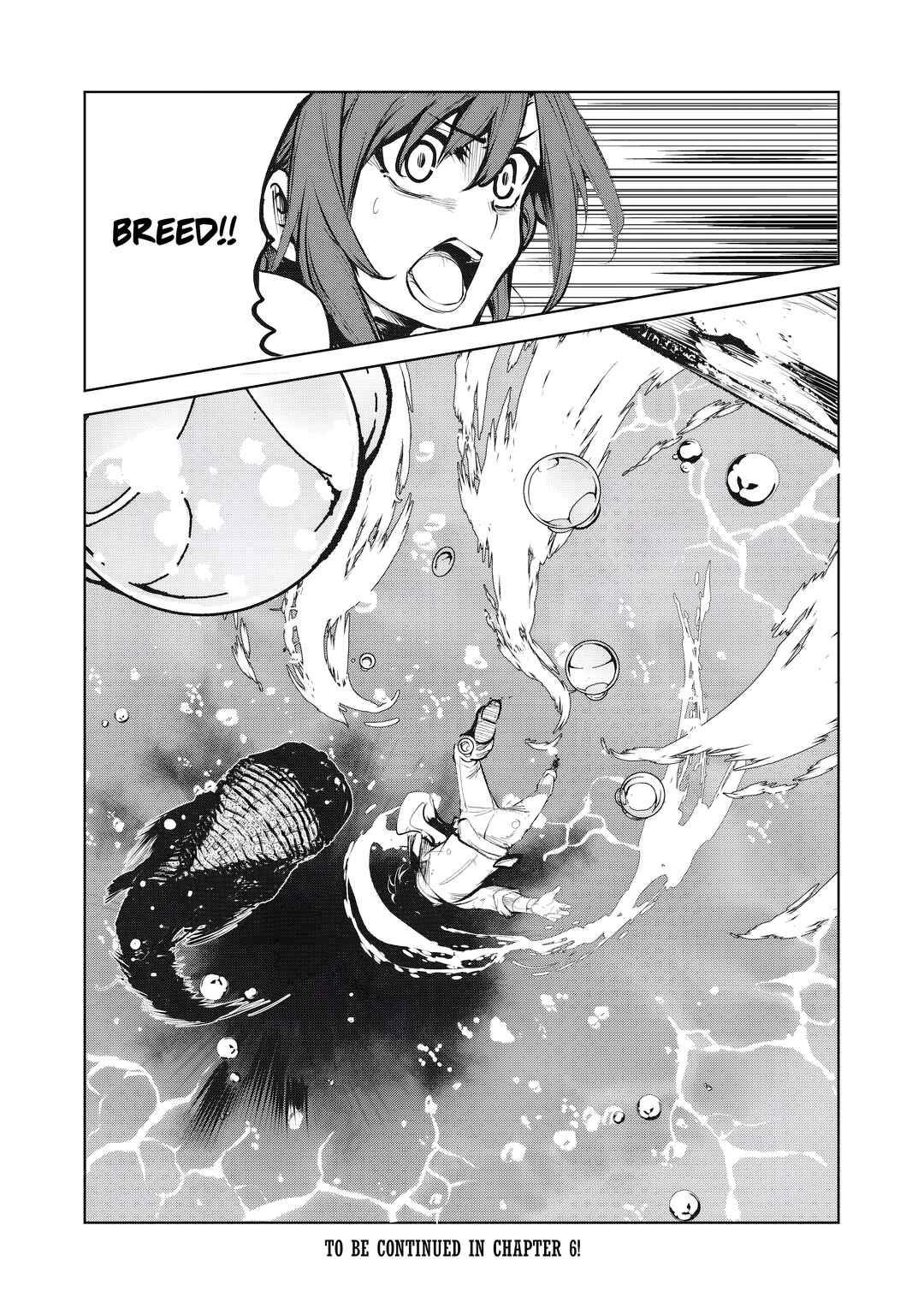 Page 21 Chapter 5 Kuni wo Owareta Ryuushi-san, Hirowareta Ringoku de Ukkari Musou Shite Shimau. ~Jakushou Kokka ga Tairiku Saikyou no Ryuu no Rakuen ni Naru made~