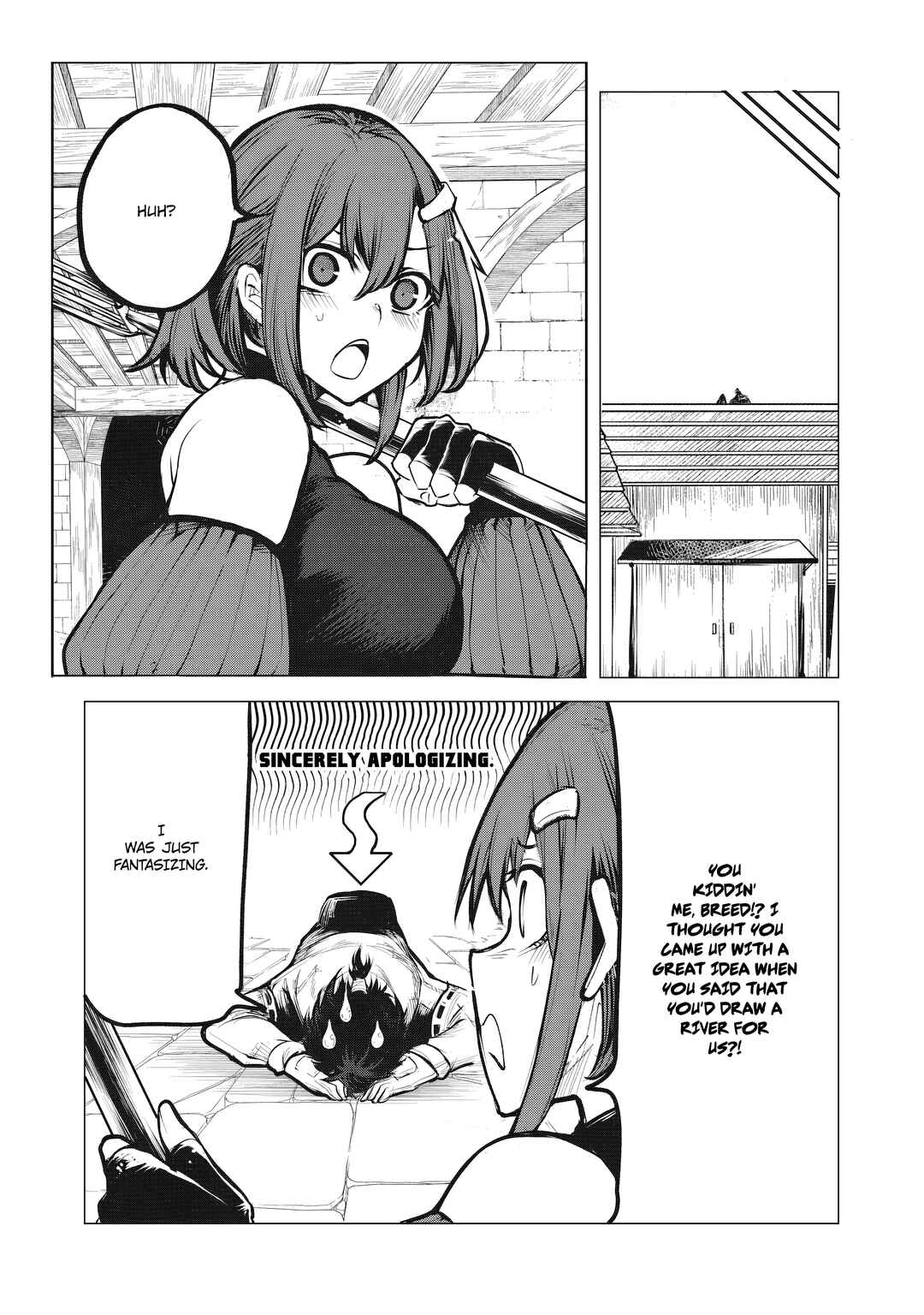 Page 5 Chapter 5 Kuni wo Owareta Ryuushi-san, Hirowareta Ringoku de Ukkari Musou Shite Shimau. ~Jakushou Kokka ga Tairiku Saikyou no Ryuu no Rakuen ni Naru made~