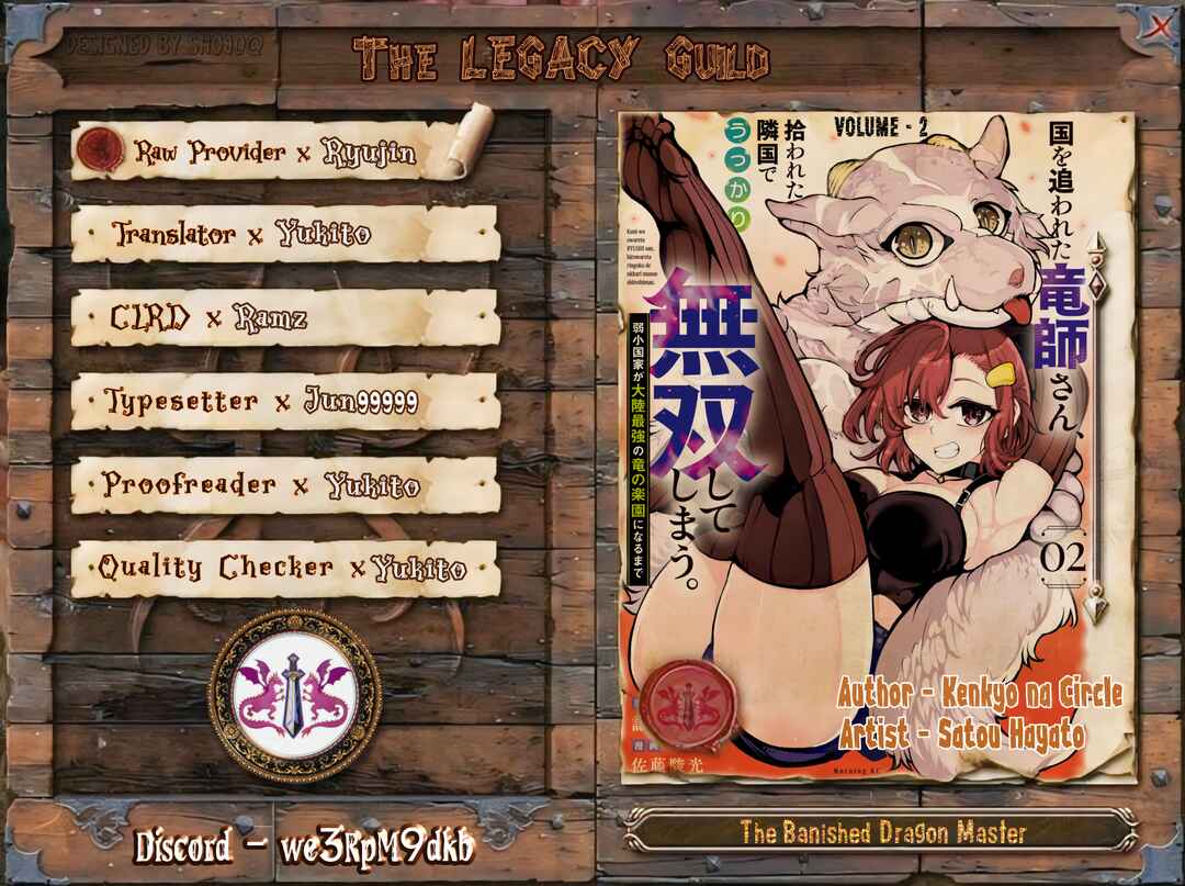 Page 1 Chapter 8 Kuni wo Owareta Ryuushi-san, Hirowareta Ringoku de Ukkari Musou Shite Shimau. ~Jakushou Kokka ga Tairiku Saikyou no Ryuu no Rakuen ni Naru made~