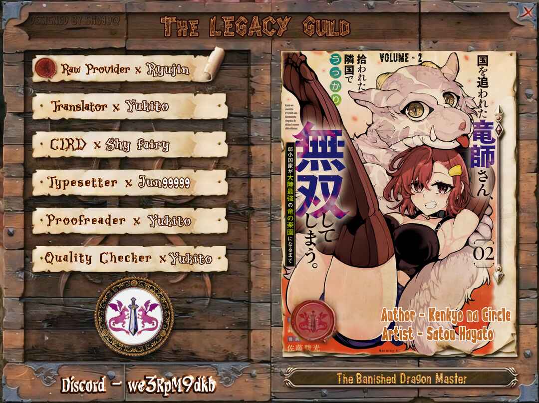 Page 1 Chapter 10 Kuni wo Owareta Ryuushi-san, Hirowareta Ringoku de Ukkari Musou Shite Shimau. ~Jakushou Kokka ga Tairiku Saikyou no Ryuu no Rakuen ni Naru made~