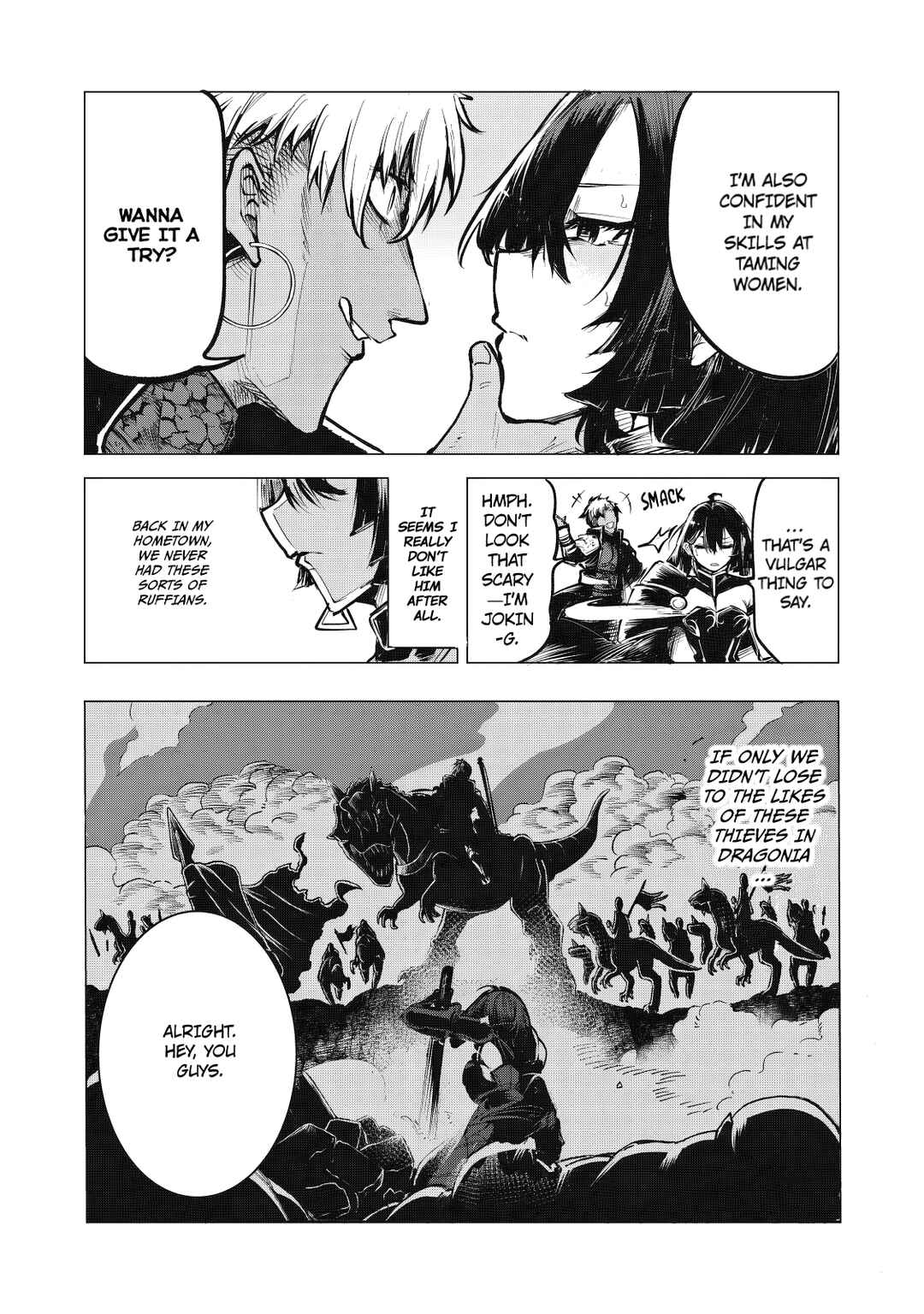 Page 6 Chapter 7 Kuni wo Owareta Ryuushi-san, Hirowareta Ringoku de Ukkari Musou Shite Shimau. ~Jakushou Kokka ga Tairiku Saikyou no Ryuu no Rakuen ni Naru made~