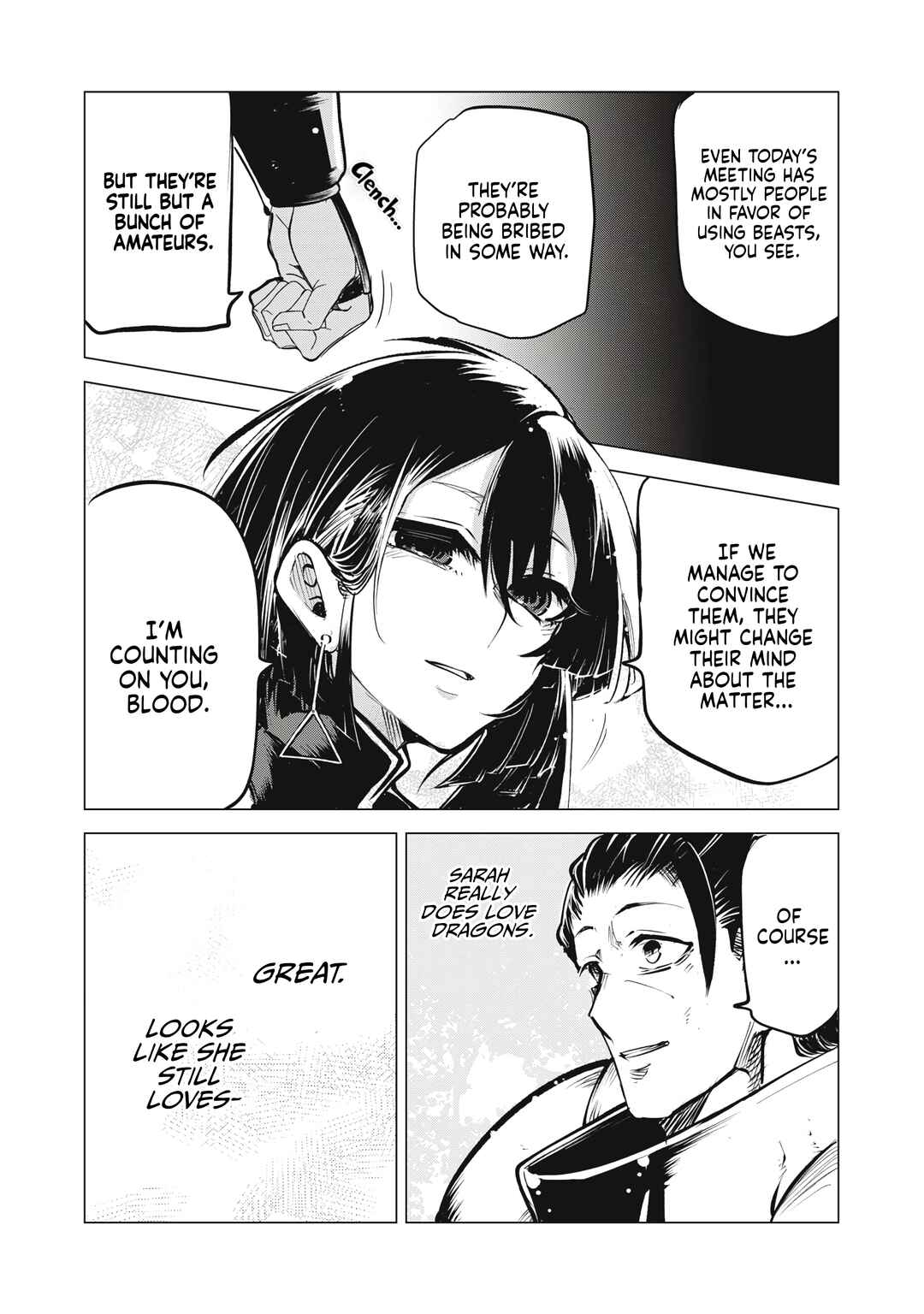 Page 6 Chapter 11 Kuni wo Owareta Ryuushi-san, Hirowareta Ringoku de Ukkari Musou Shite Shimau. ~Jakushou Kokka ga Tairiku Saikyou no Ryuu no Rakuen ni Naru made~