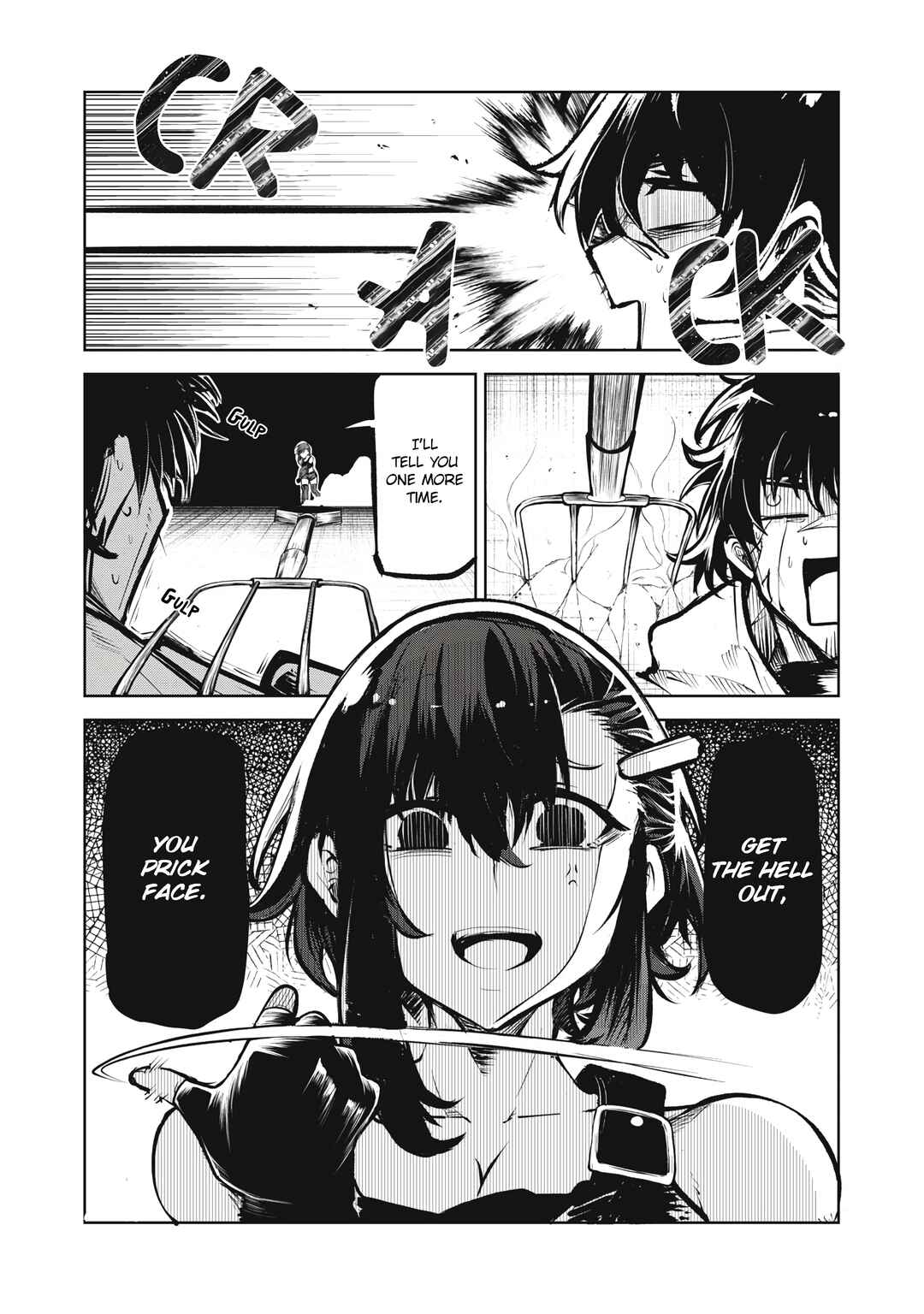 Page 3 Chapter 2.2 Kuni wo Owareta Ryuushi-san, Hirowareta Ringoku de Ukkari Musou Shite Shimau. ~Jakushou Kokka ga Tairiku Saikyou no Ryuu no Rakuen ni Naru made~