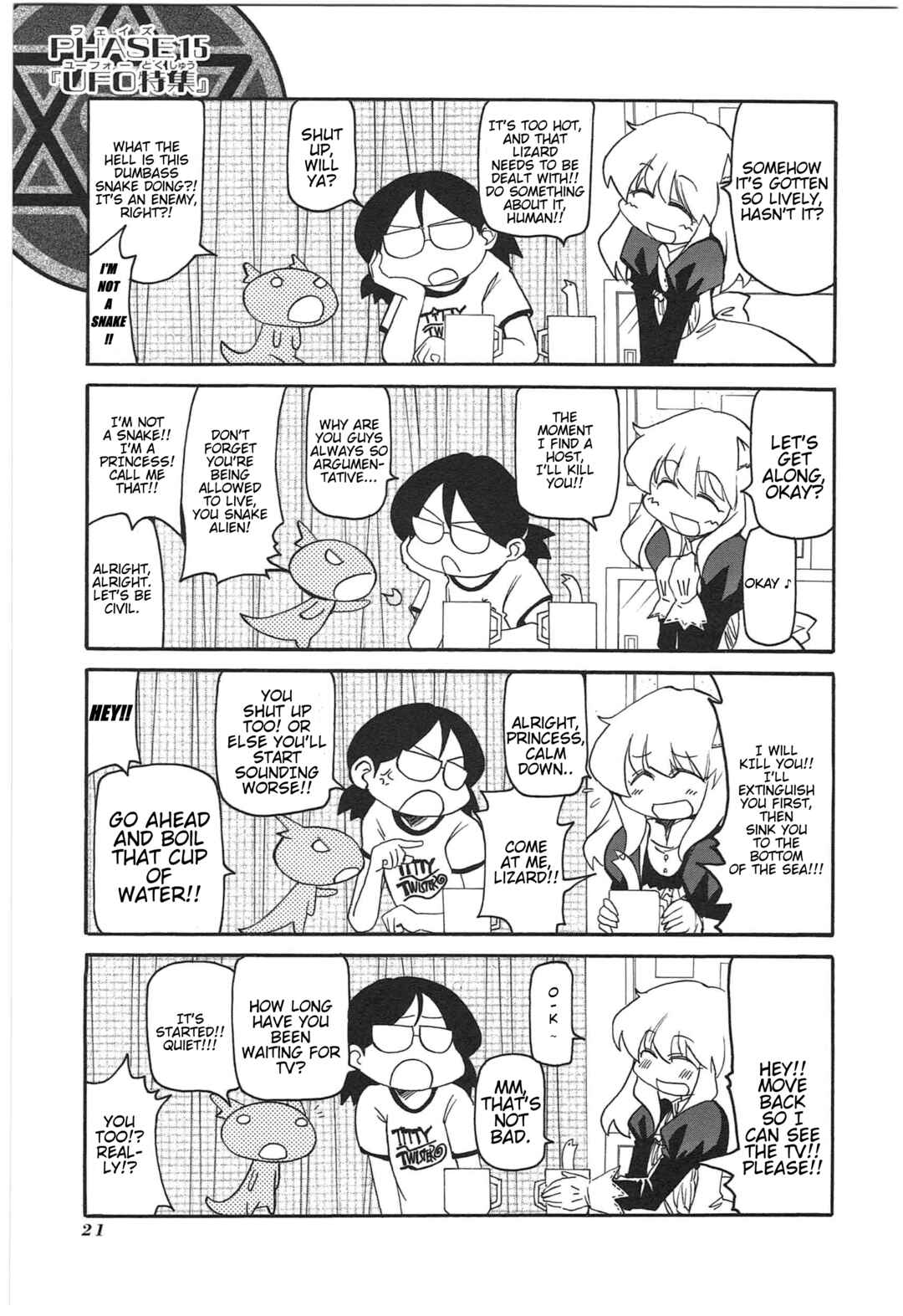 Page 1 Chapter 12 Shin Kankaku Iyashikei Mahou Shoujo Behoimi-chan