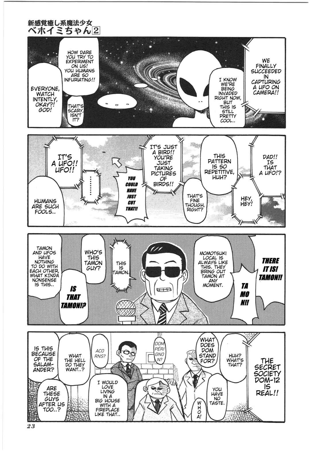 Page 3 Chapter 12 Shin Kankaku Iyashikei Mahou Shoujo Behoimi-chan