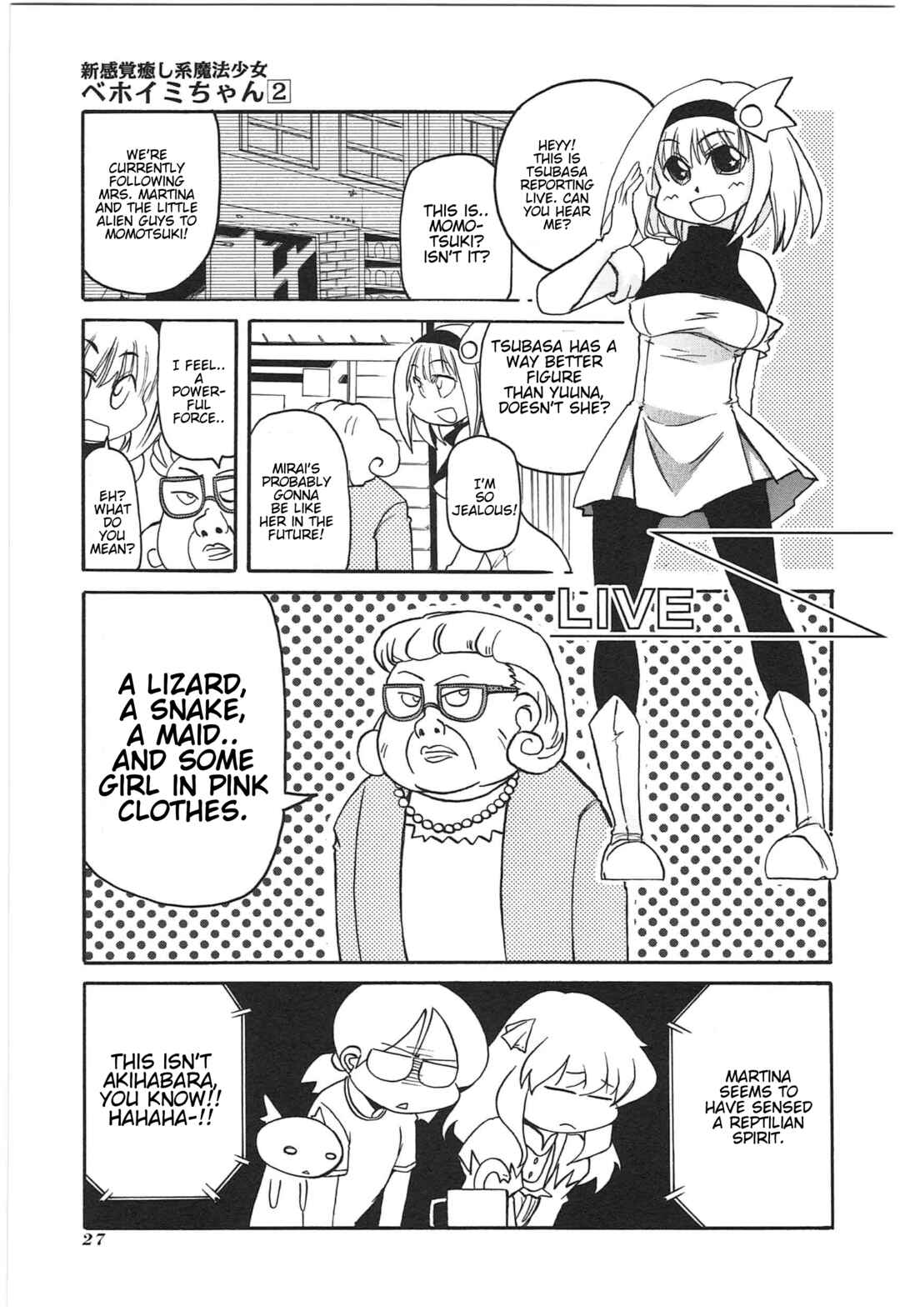 Page 7 Chapter 12 Shin Kankaku Iyashikei Mahou Shoujo Behoimi-chan