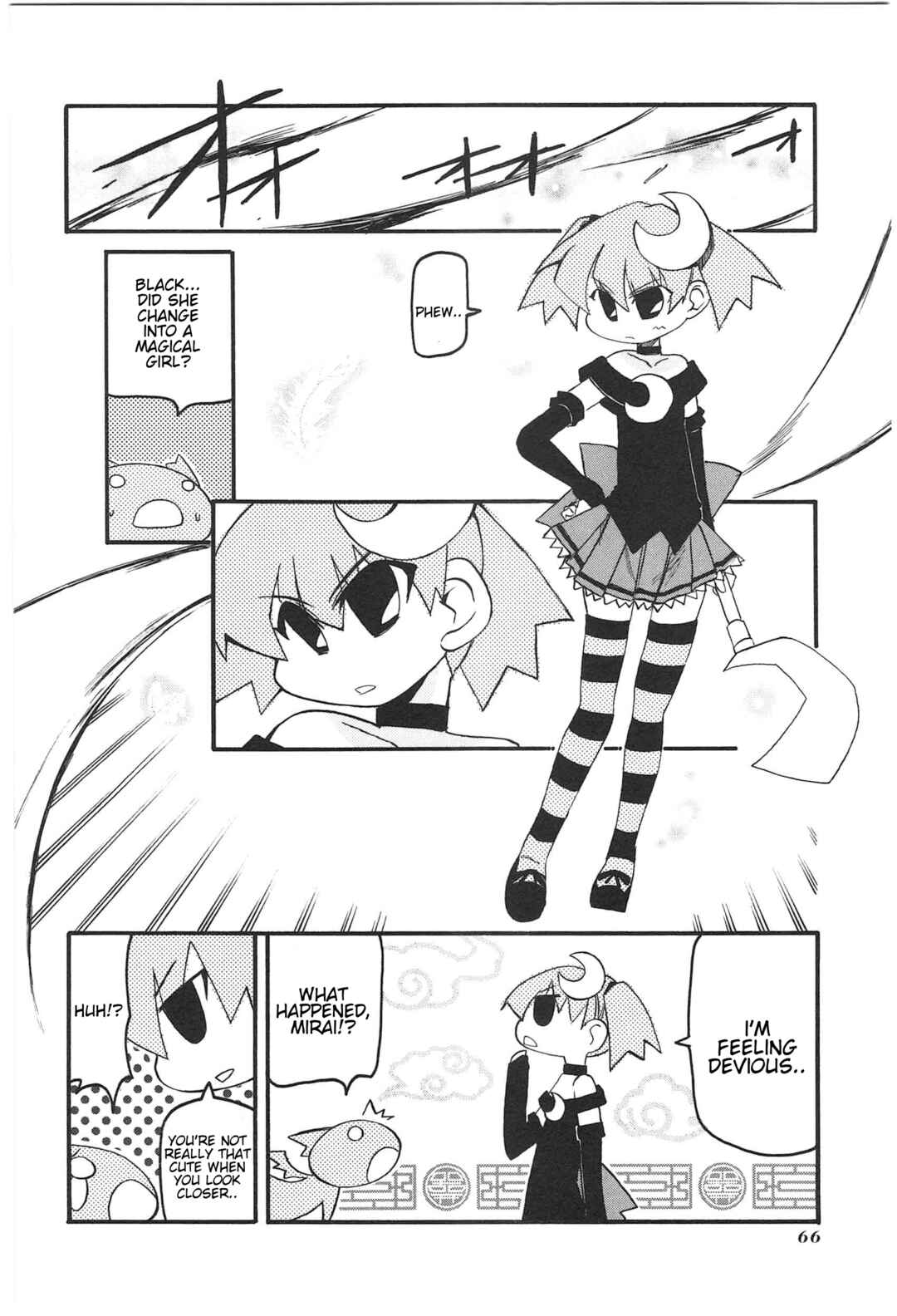 Page 2 Chapter 17 Shin Kankaku Iyashikei Mahou Shoujo Behoimi-chan