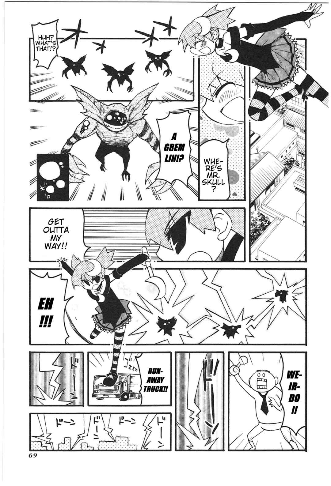 Page 5 Chapter 17 Shin Kankaku Iyashikei Mahou Shoujo Behoimi-chan