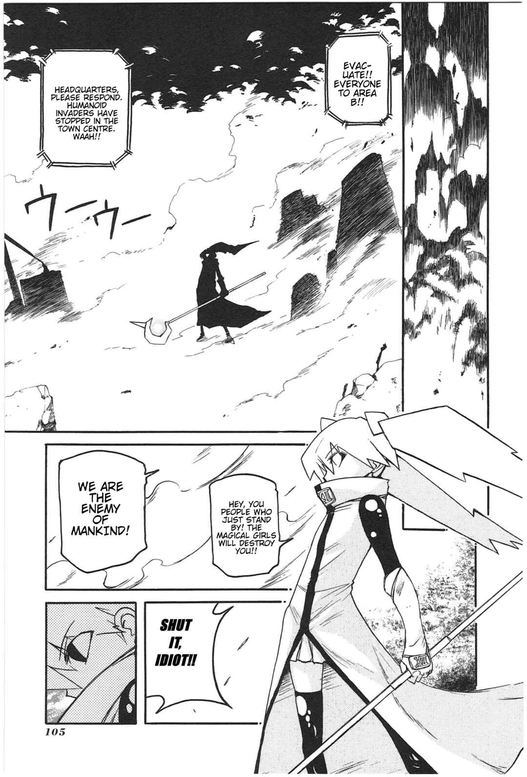 Page 11 Chapter 19 Shin Kankaku Iyashikei Mahou Shoujo Behoimi-chan