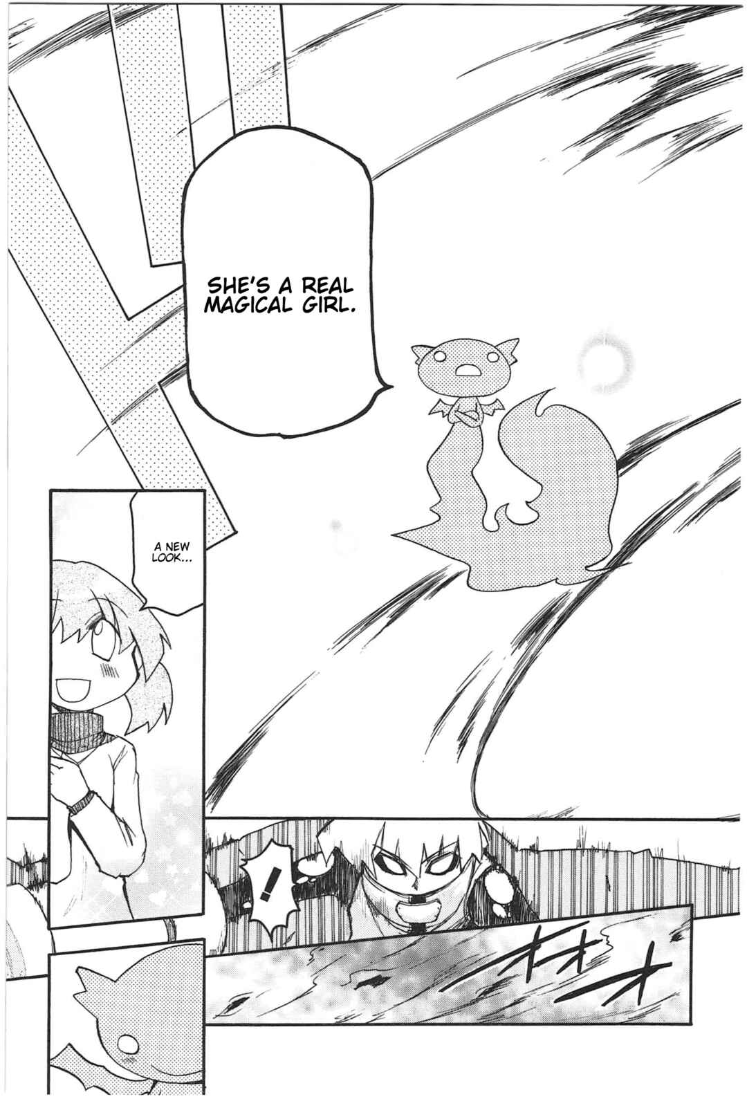 Page 17 Chapter 19 Shin Kankaku Iyashikei Mahou Shoujo Behoimi-chan