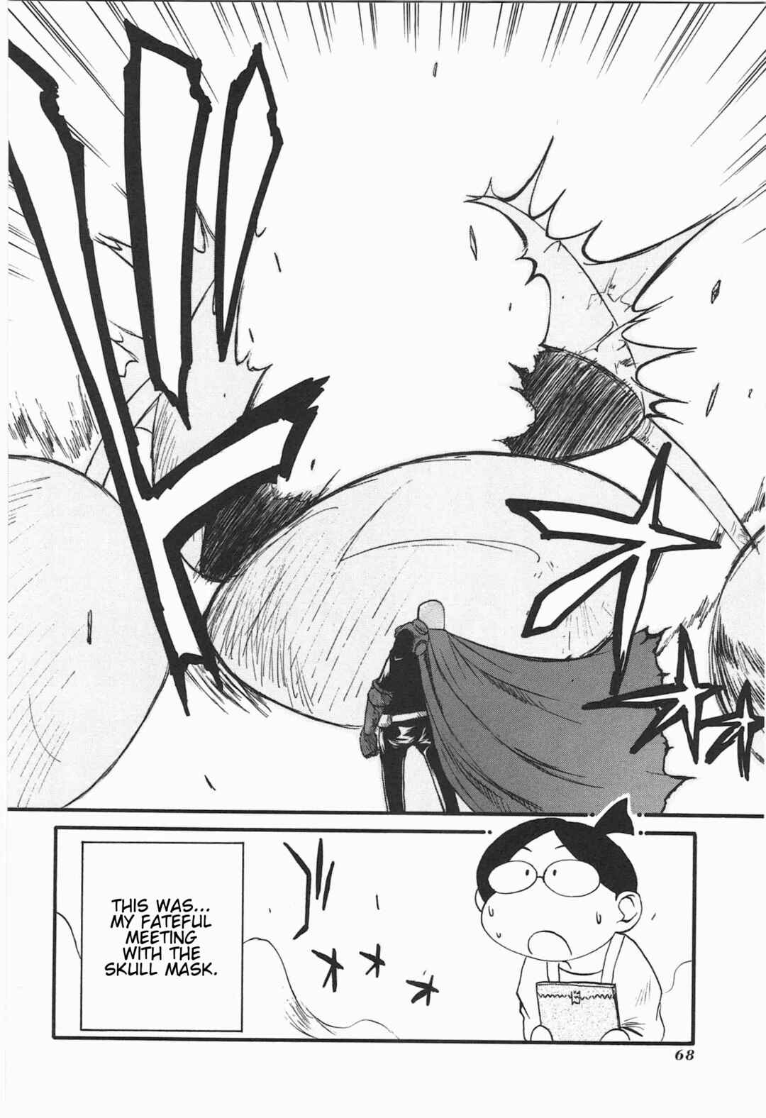 Page 1 Chapter 7 Shin Kankaku Iyashikei Mahou Shoujo Behoimi-chan