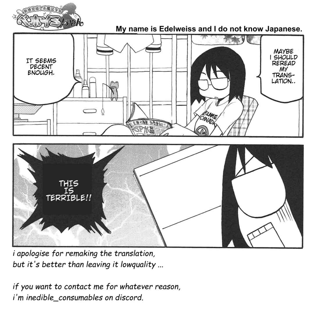 Page 8 Chapter 7 Shin Kankaku Iyashikei Mahou Shoujo Behoimi-chan