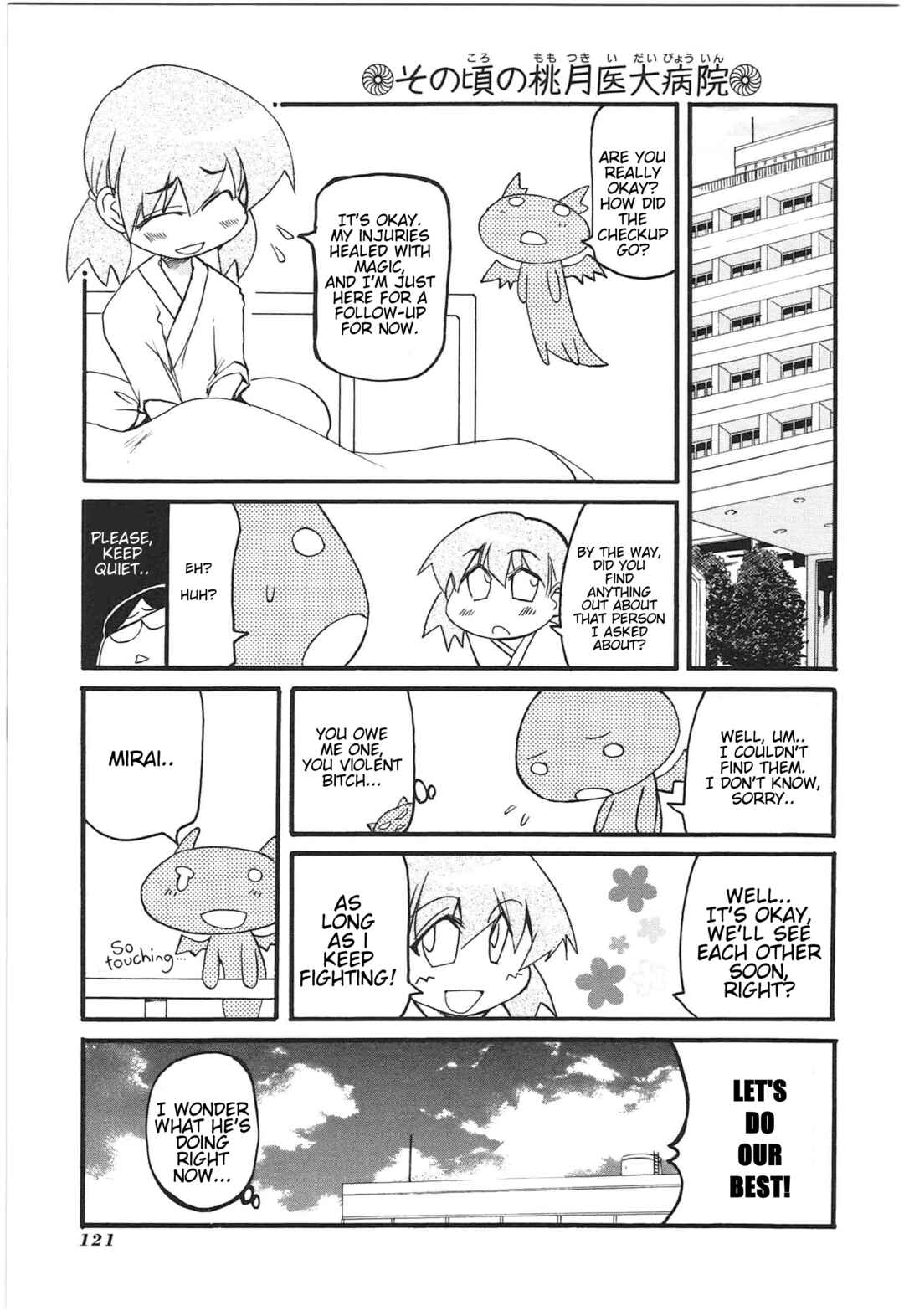 Page 15 Chapter 10 Shin Kankaku Iyashikei Mahou Shoujo Behoimi-chan