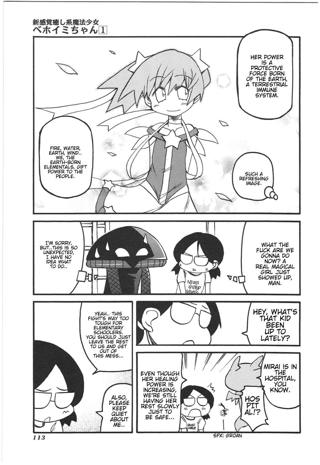 Page 7 Chapter 10 Shin Kankaku Iyashikei Mahou Shoujo Behoimi-chan