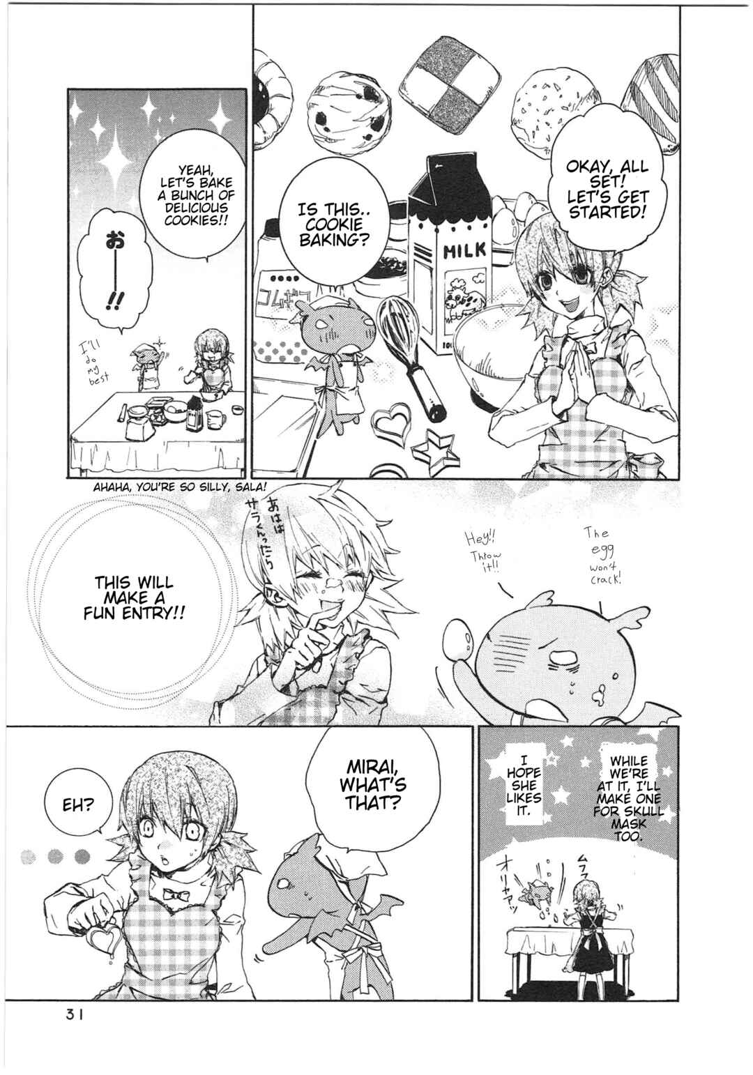 Page 5 Chapter 24 Shin Kankaku Iyashikei Mahou Shoujo Behoimi-chan