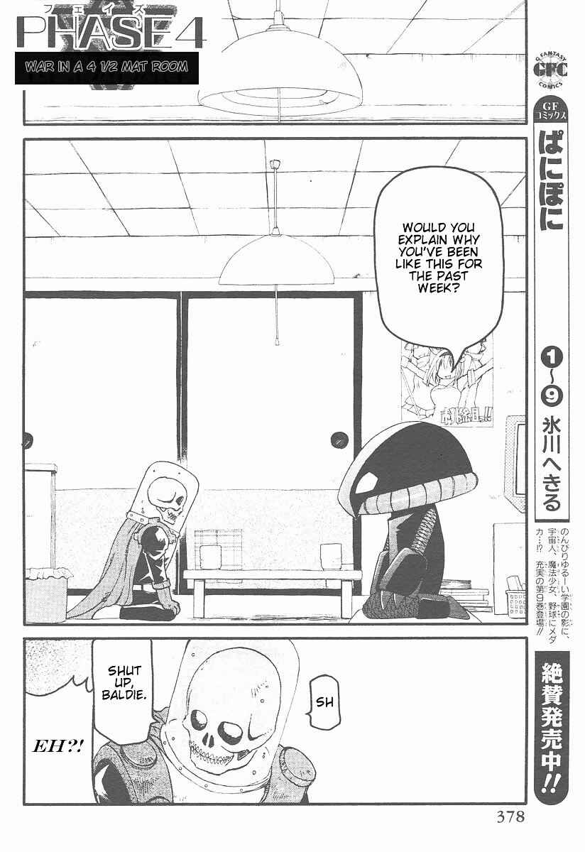 Page 2 Chapter 4 Shin Kankaku Iyashikei Mahou Shoujo Behoimi-chan
