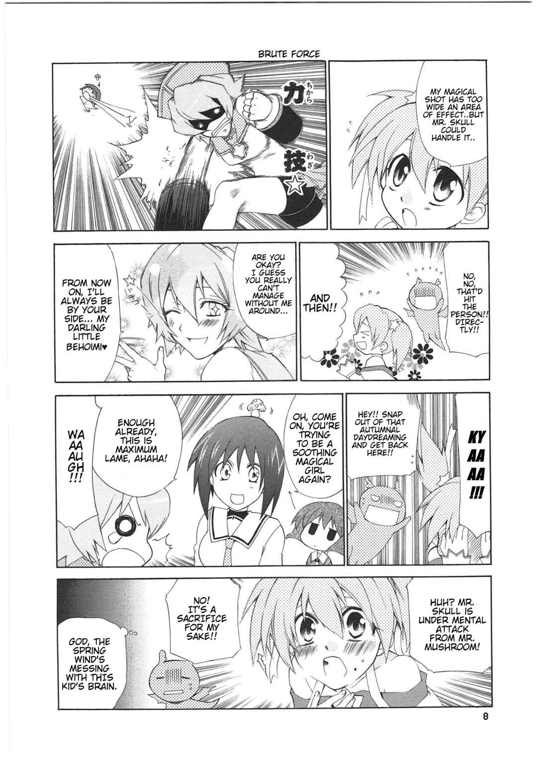 Page 9 Chapter 21 Shin Kankaku Iyashikei Mahou Shoujo Behoimi-chan