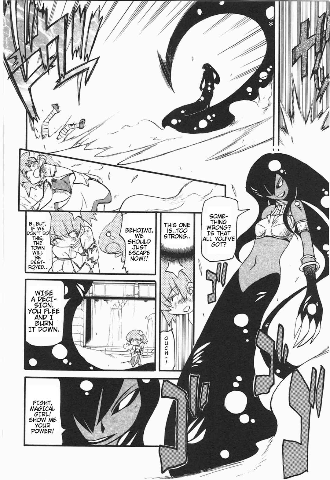 Page 10 Chapter 9 Shin Kankaku Iyashikei Mahou Shoujo Behoimi-chan