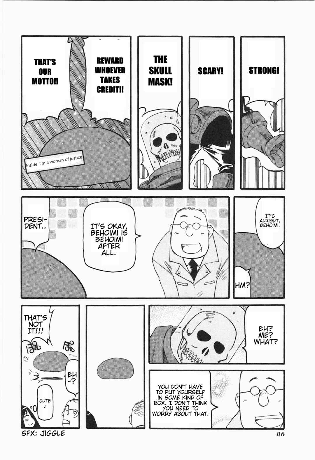 Page 4 Chapter 9 Shin Kankaku Iyashikei Mahou Shoujo Behoimi-chan