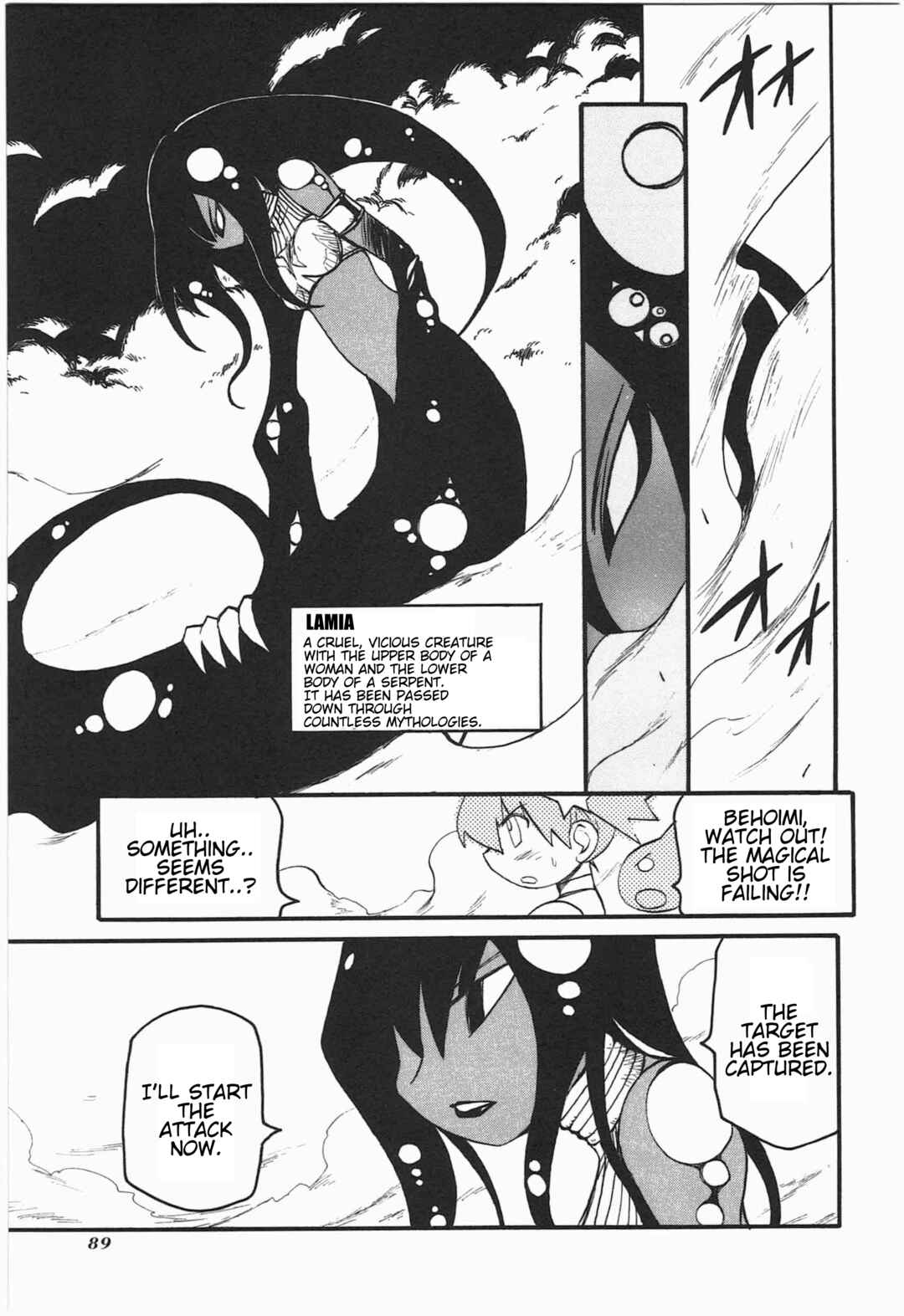 Page 7 Chapter 9 Shin Kankaku Iyashikei Mahou Shoujo Behoimi-chan