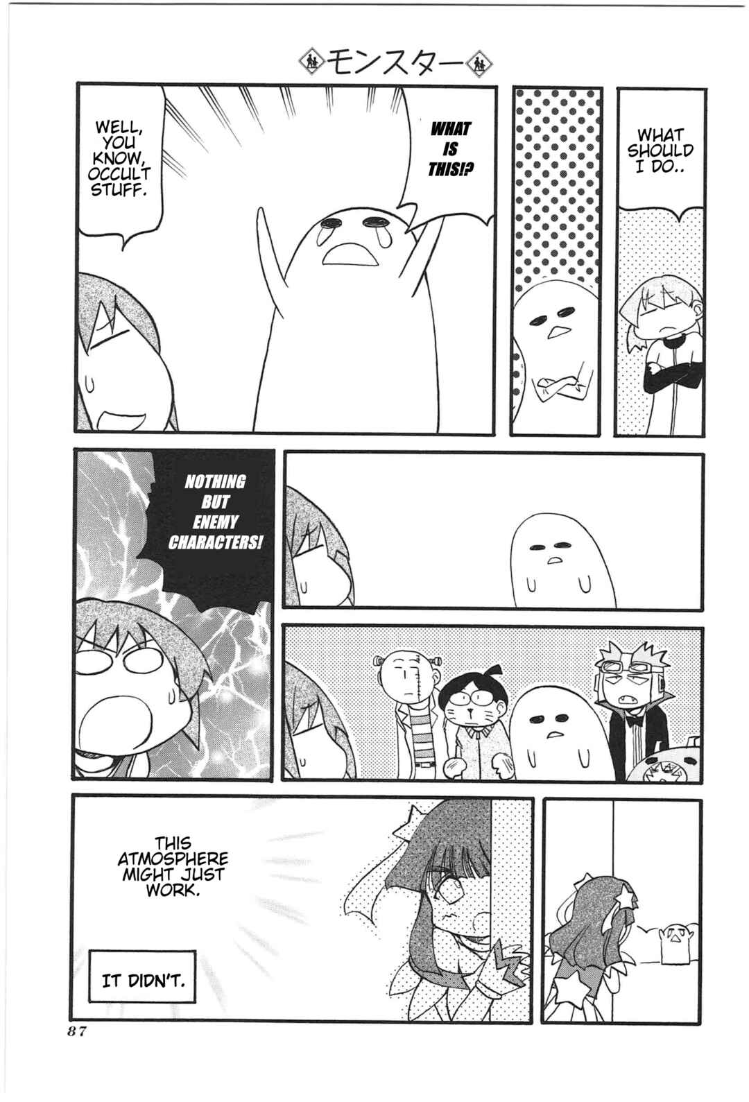 Page 15 Chapter 18 Shin Kankaku Iyashikei Mahou Shoujo Behoimi-chan