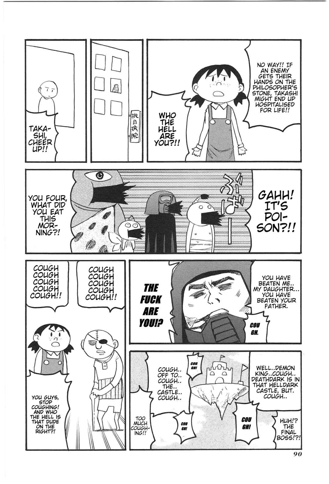 Page 18 Chapter 18 Shin Kankaku Iyashikei Mahou Shoujo Behoimi-chan