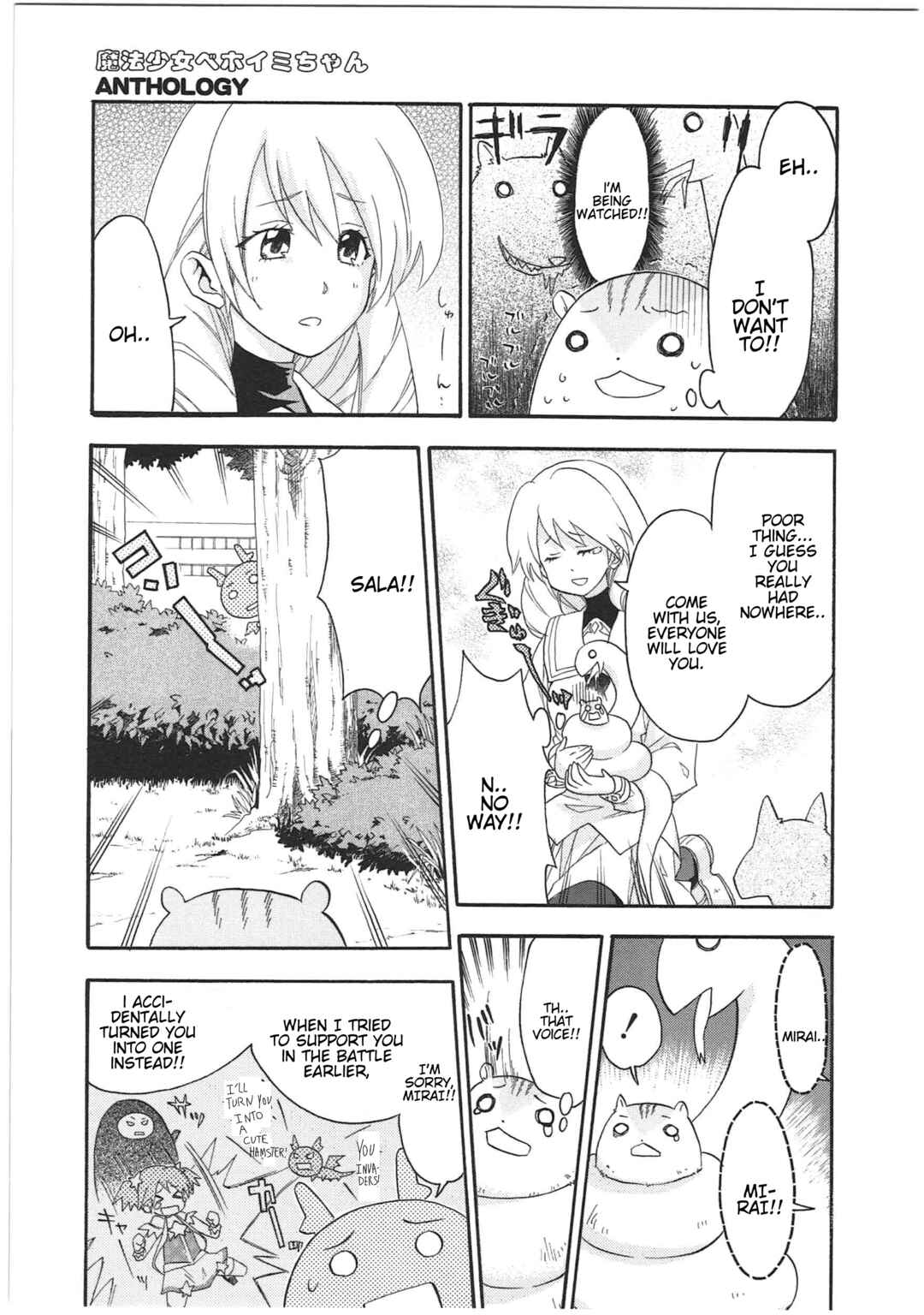 Page 3 Chapter 22 Shin Kankaku Iyashikei Mahou Shoujo Behoimi-chan