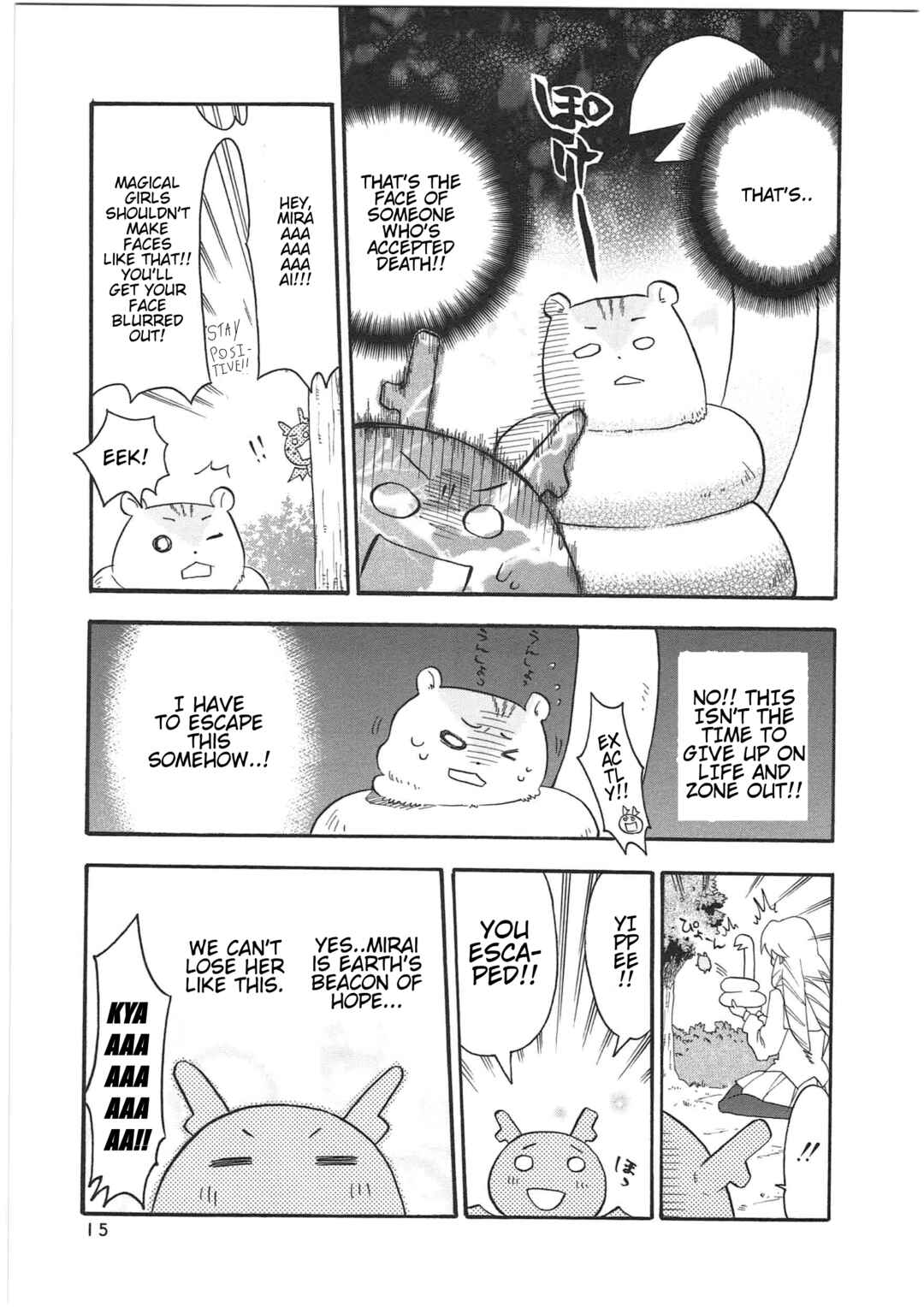 Page 5 Chapter 22 Shin Kankaku Iyashikei Mahou Shoujo Behoimi-chan