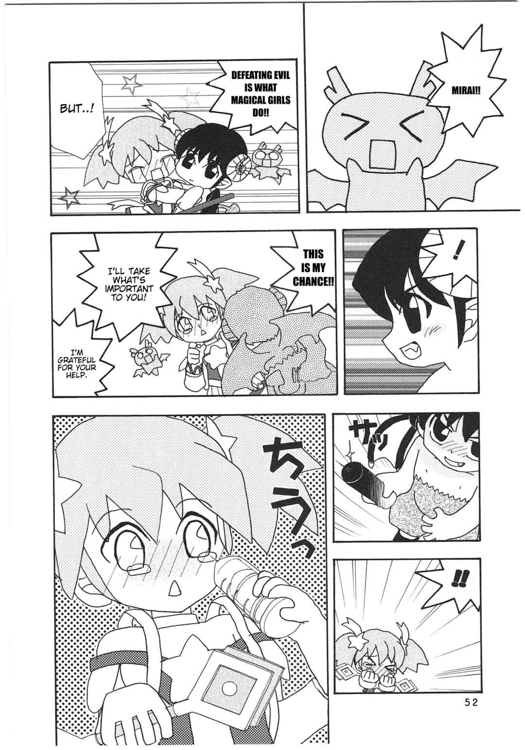 Page 6 Chapter 26 Shin Kankaku Iyashikei Mahou Shoujo Behoimi-chan