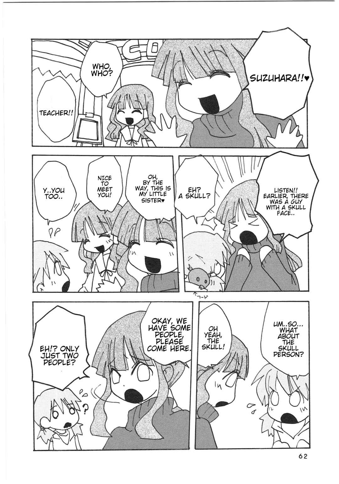 Page 3 Chapter 29 Shin Kankaku Iyashikei Mahou Shoujo Behoimi-chan