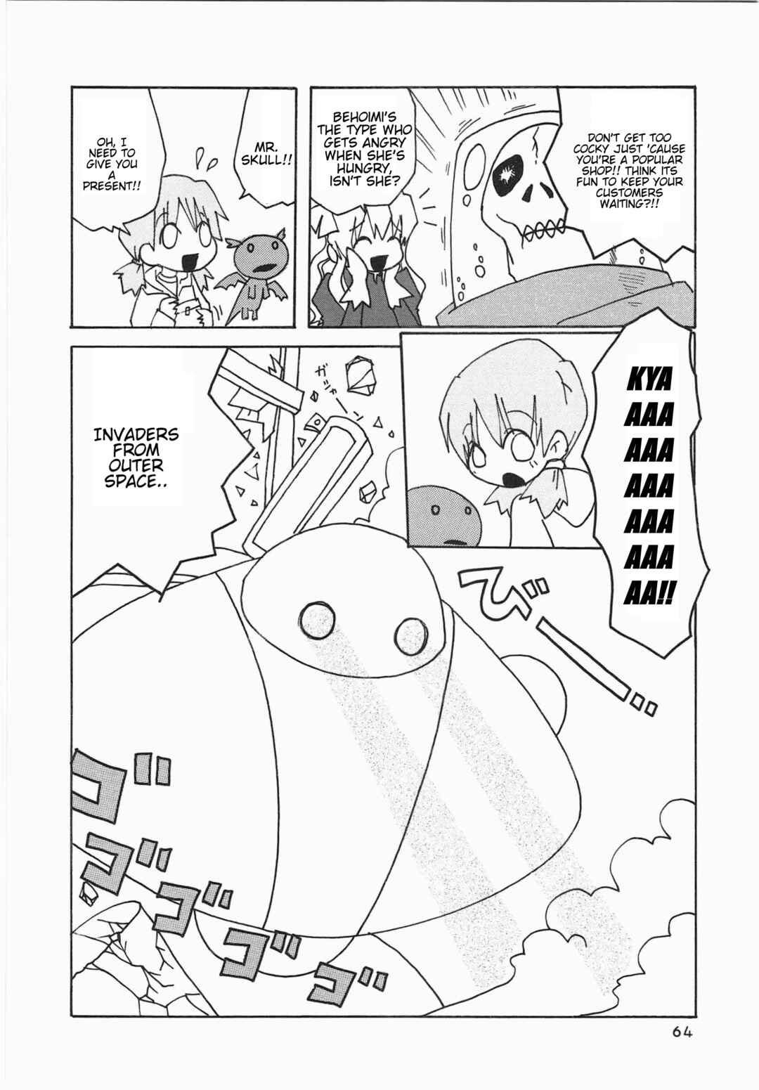 Page 5 Chapter 29 Shin Kankaku Iyashikei Mahou Shoujo Behoimi-chan