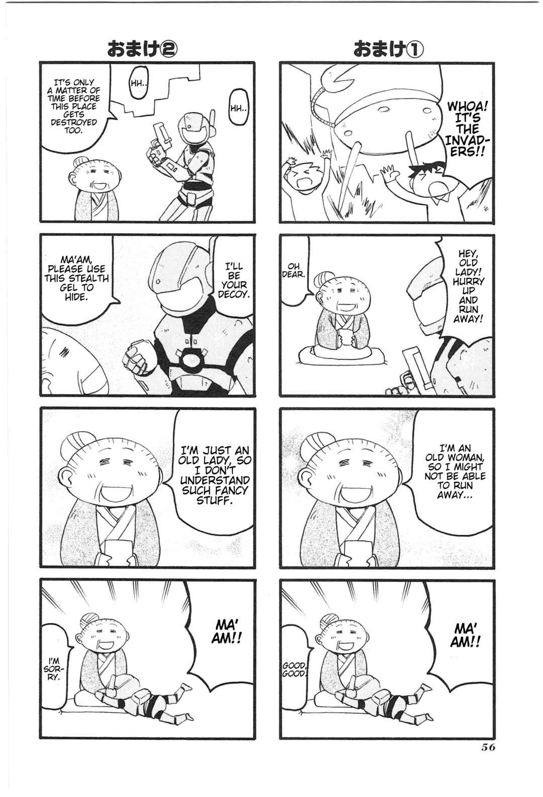 Page 8 Chapter 15 Shin Kankaku Iyashikei Mahou Shoujo Behoimi-chan