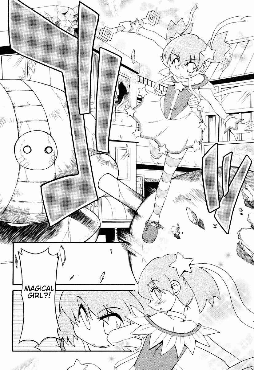 Page 11 Chapter 3 Shin Kankaku Iyashikei Mahou Shoujo Behoimi-chan