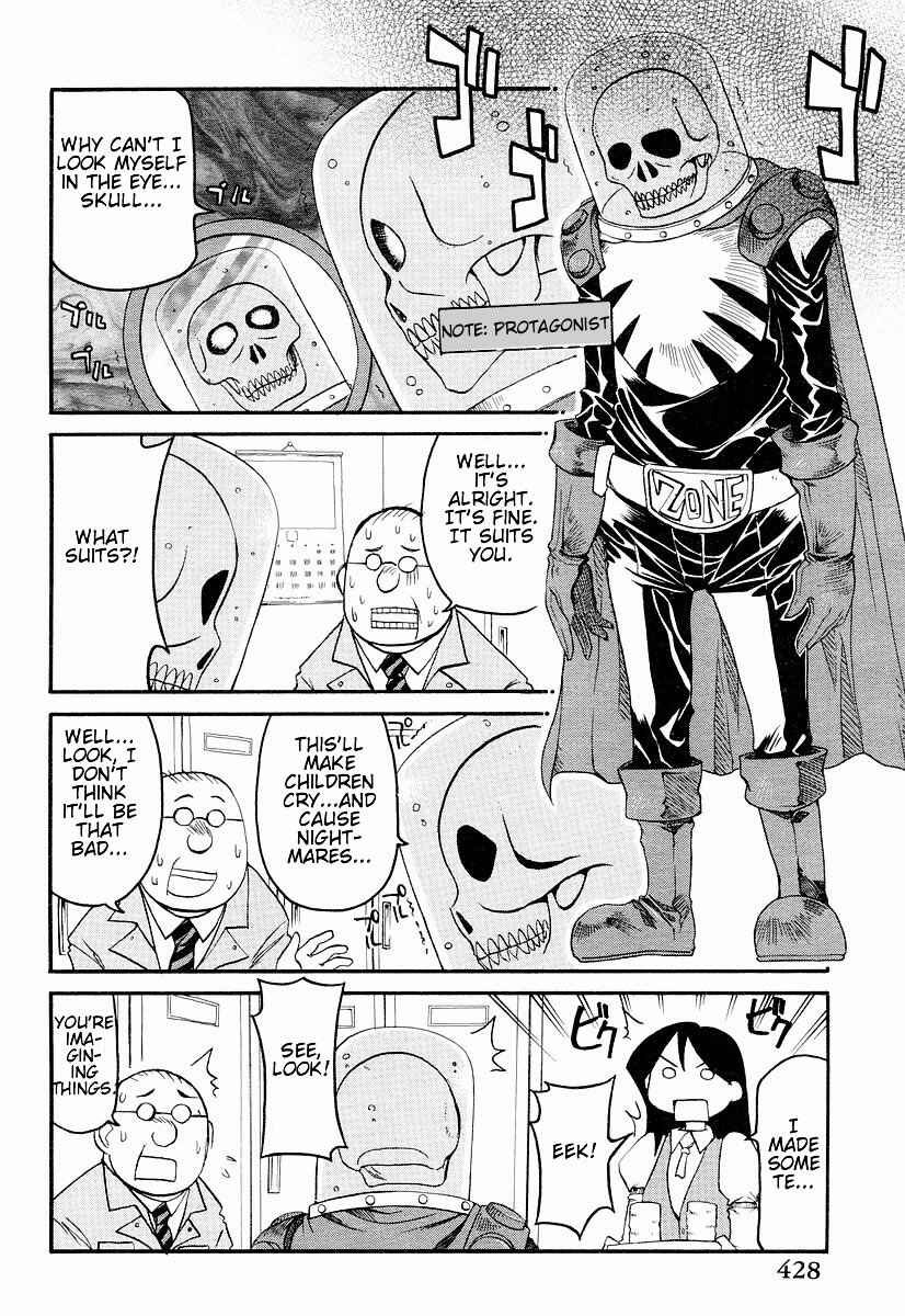 Page 4 Chapter 3 Shin Kankaku Iyashikei Mahou Shoujo Behoimi-chan