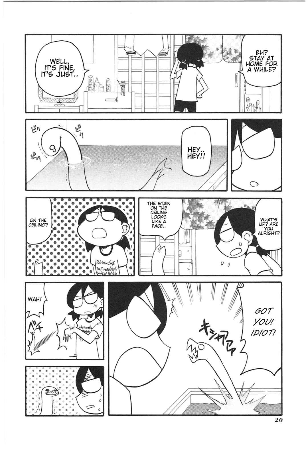 Page 17 Chapter 11 Shin Kankaku Iyashikei Mahou Shoujo Behoimi-chan