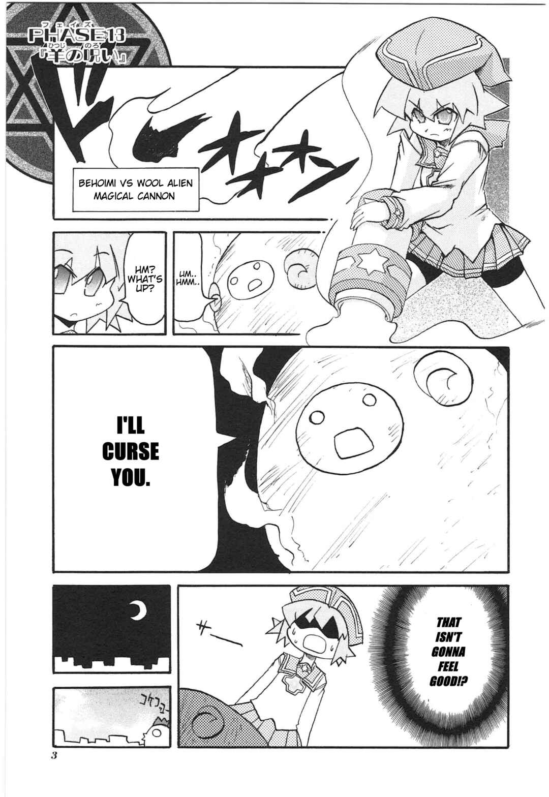 Page 2 Chapter 11 Shin Kankaku Iyashikei Mahou Shoujo Behoimi-chan