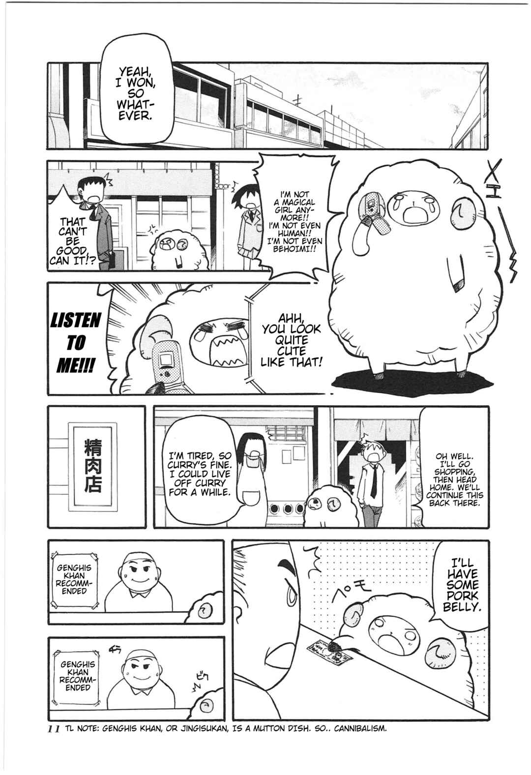 Page 8 Chapter 11 Shin Kankaku Iyashikei Mahou Shoujo Behoimi-chan