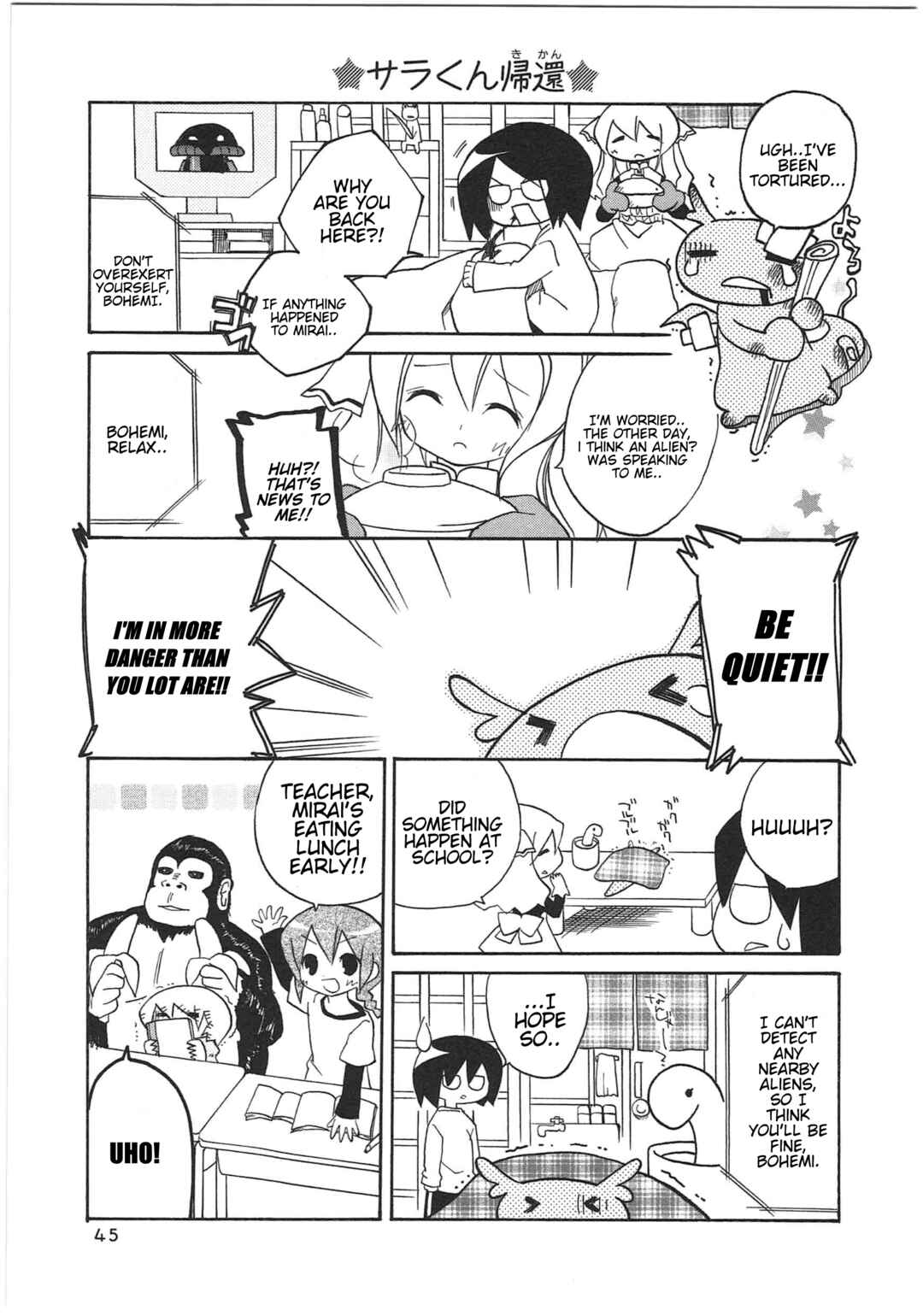 Page 11 Chapter 25 Shin Kankaku Iyashikei Mahou Shoujo Behoimi-chan