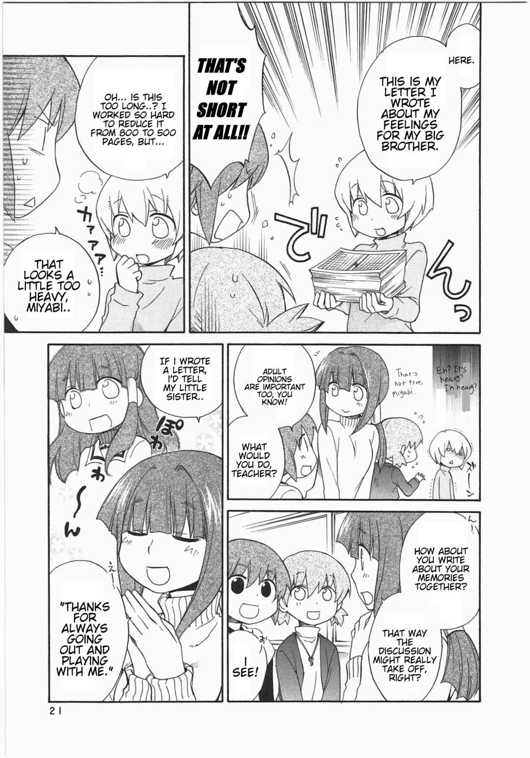 Page 3 Chapter 23 Shin Kankaku Iyashikei Mahou Shoujo Behoimi-chan