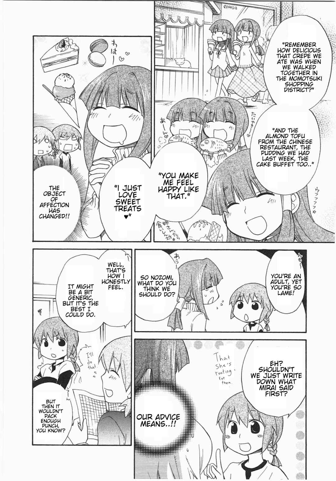 Page 4 Chapter 23 Shin Kankaku Iyashikei Mahou Shoujo Behoimi-chan