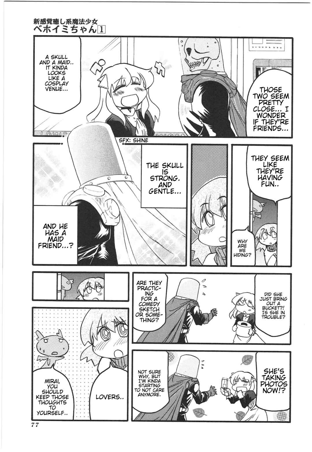 Page 3 Chapter 8 Shin Kankaku Iyashikei Mahou Shoujo Behoimi-chan