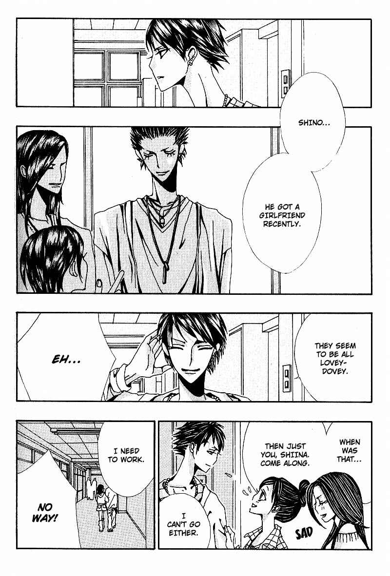 Page 10 Chapter 6 Wana Wana Kiss