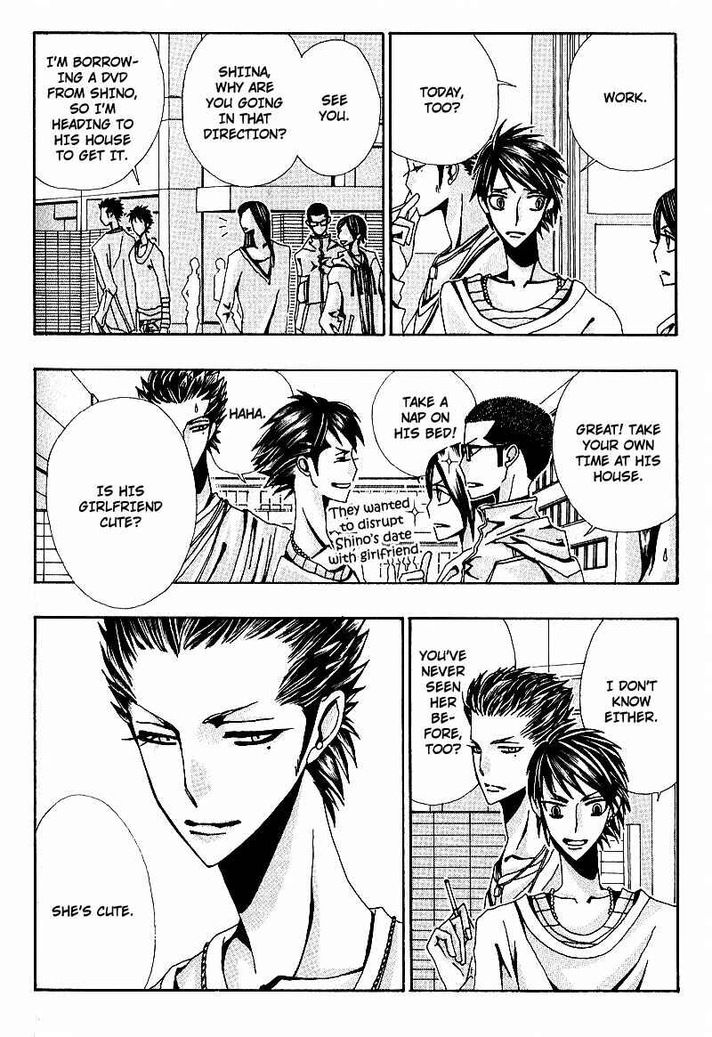 Page 12 Chapter 6 Wana Wana Kiss