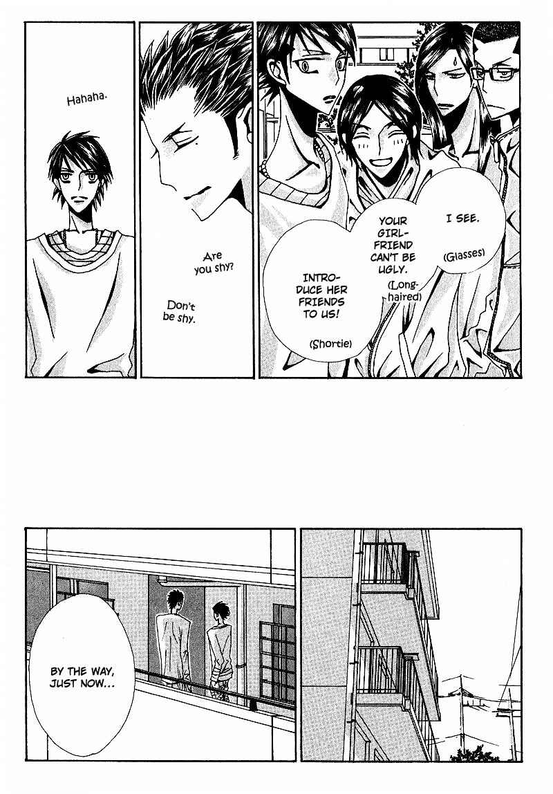 Page 13 Chapter 6 Wana Wana Kiss