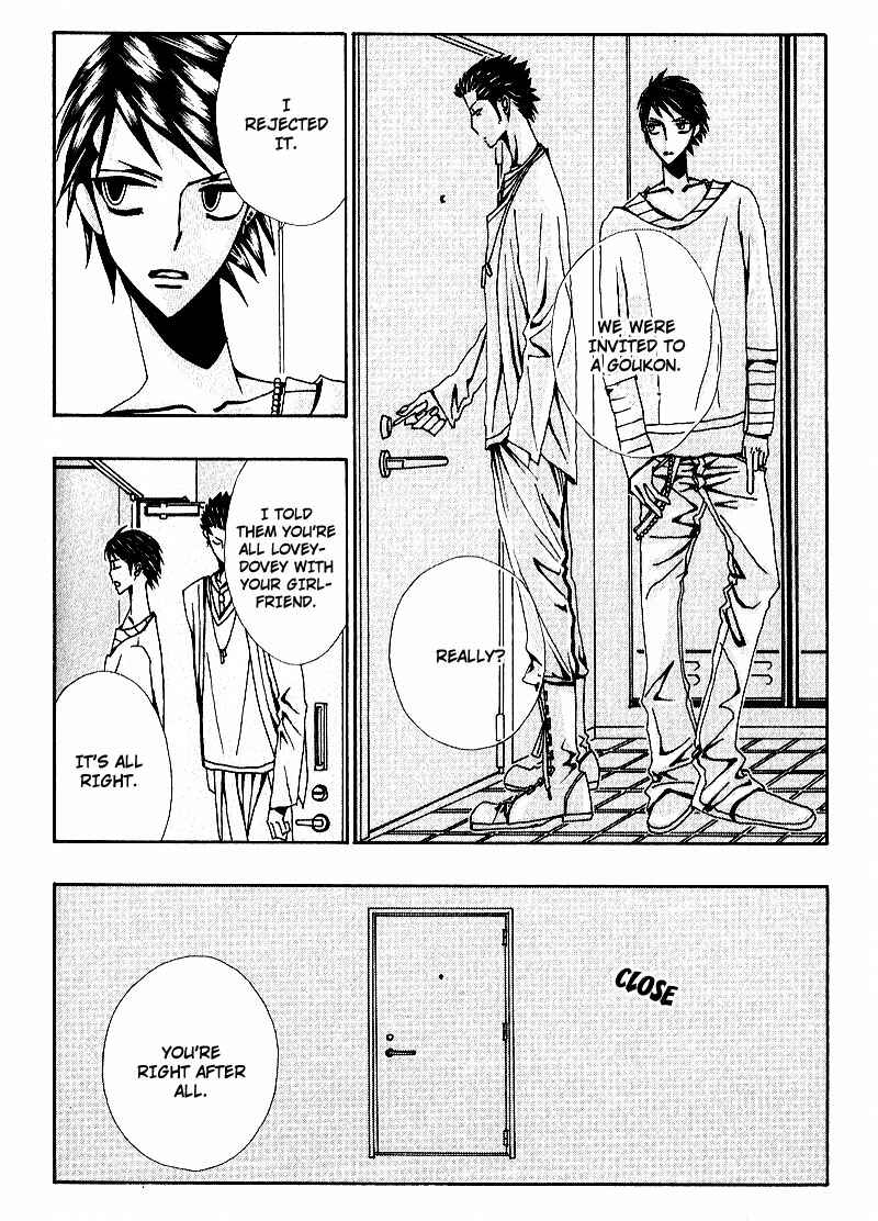 Page 14 Chapter 6 Wana Wana Kiss